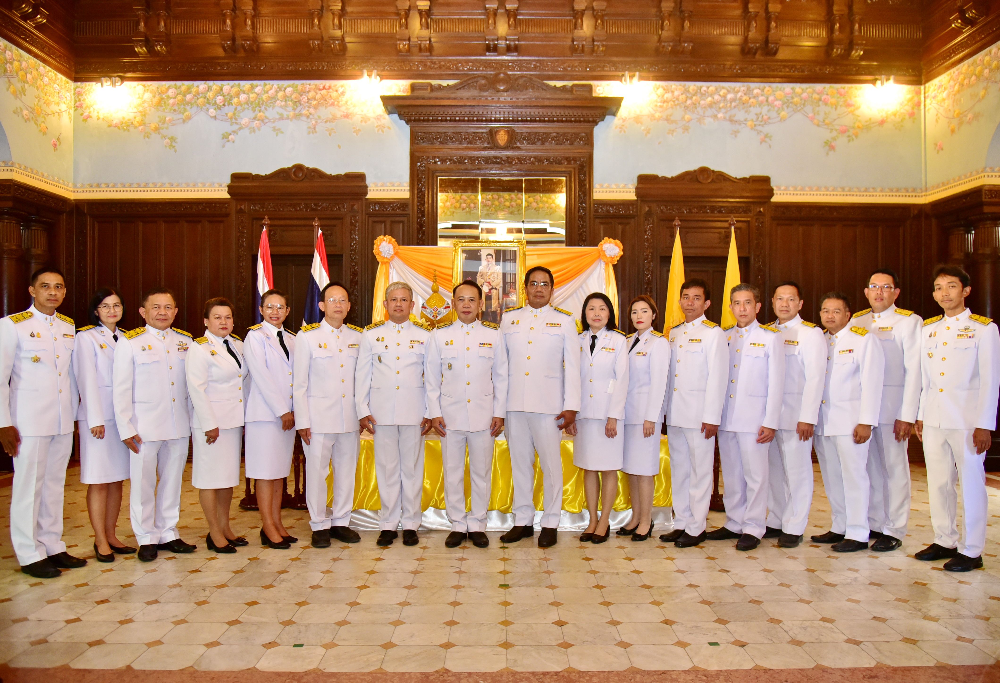 รูปที่ 1