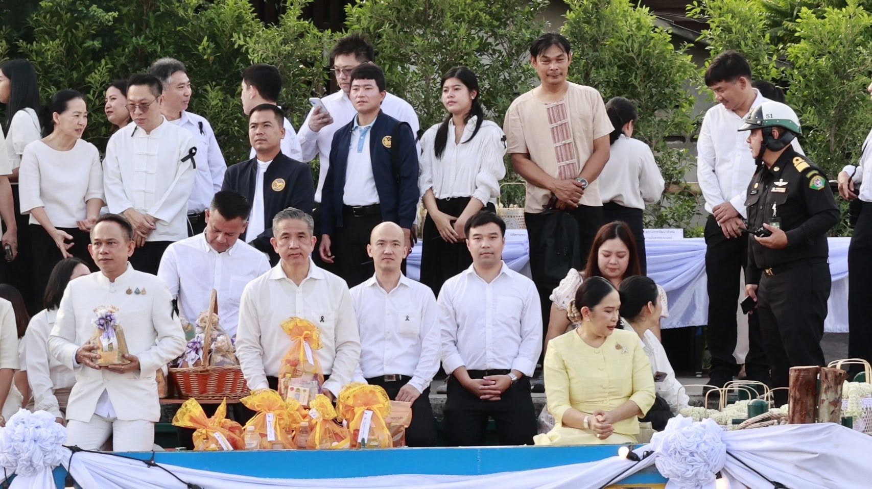 รูปที่ 1