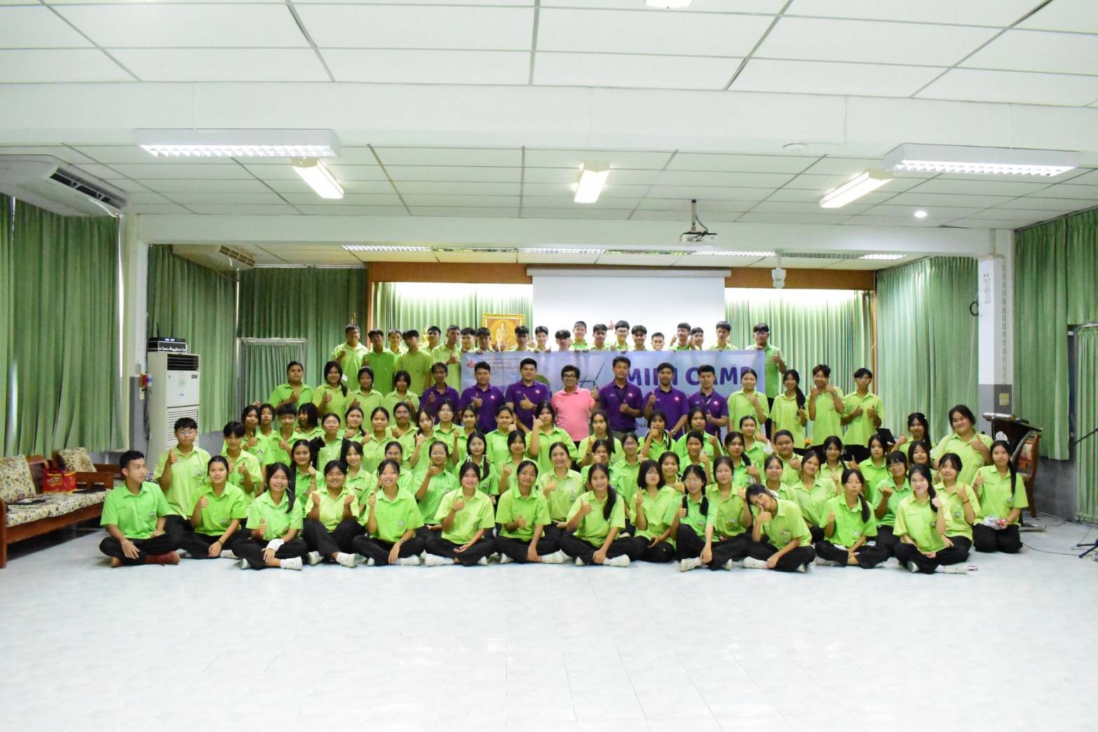 รูปที่ 1