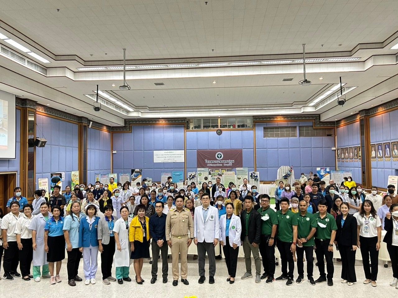 รูปที่ 1