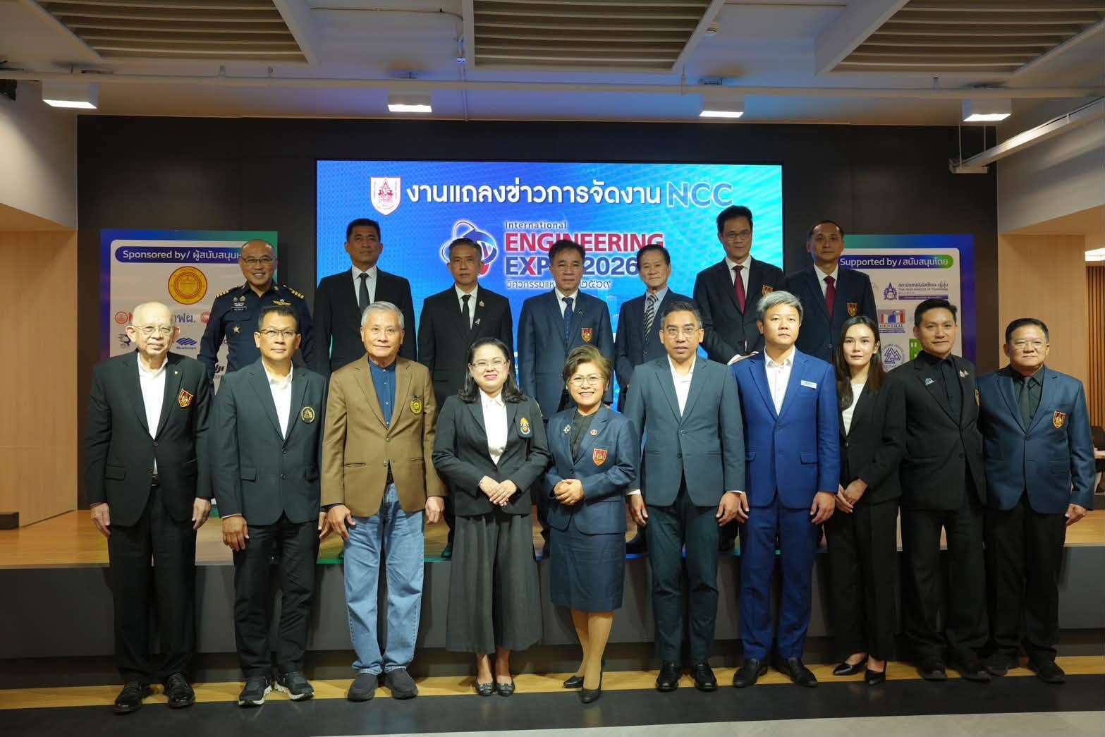 รูปที่ 1