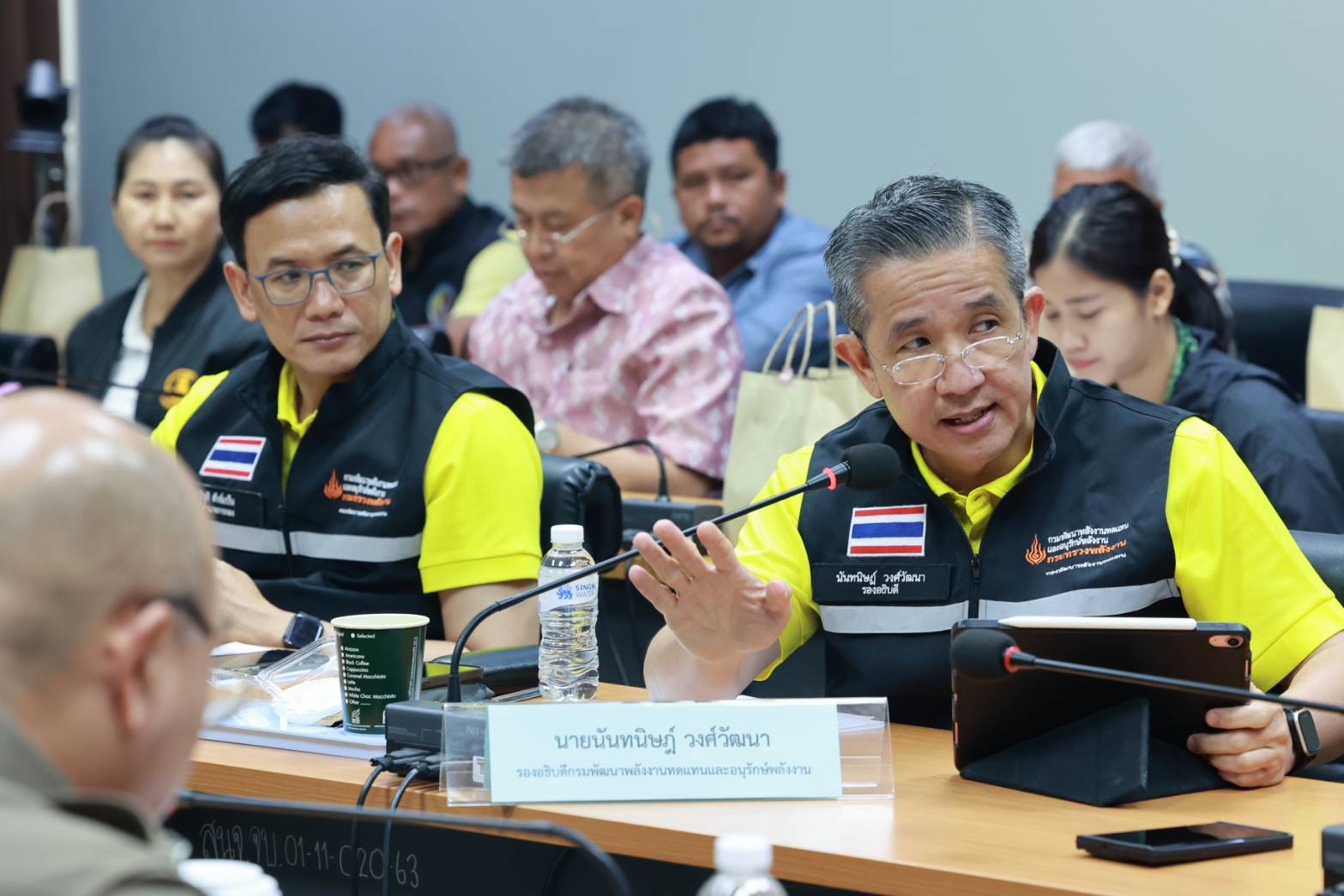 รูปที่ 1