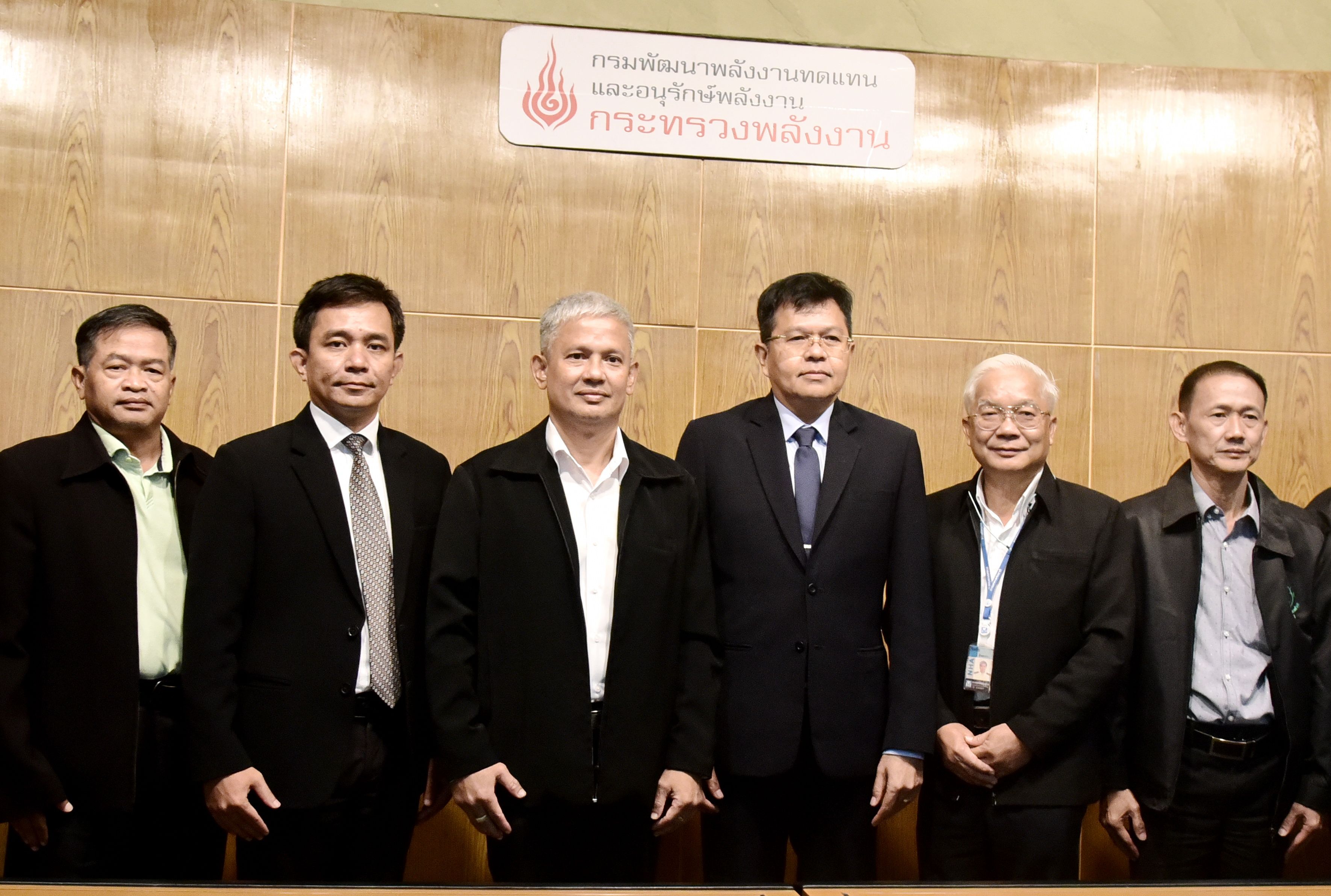 รูปที่ 1