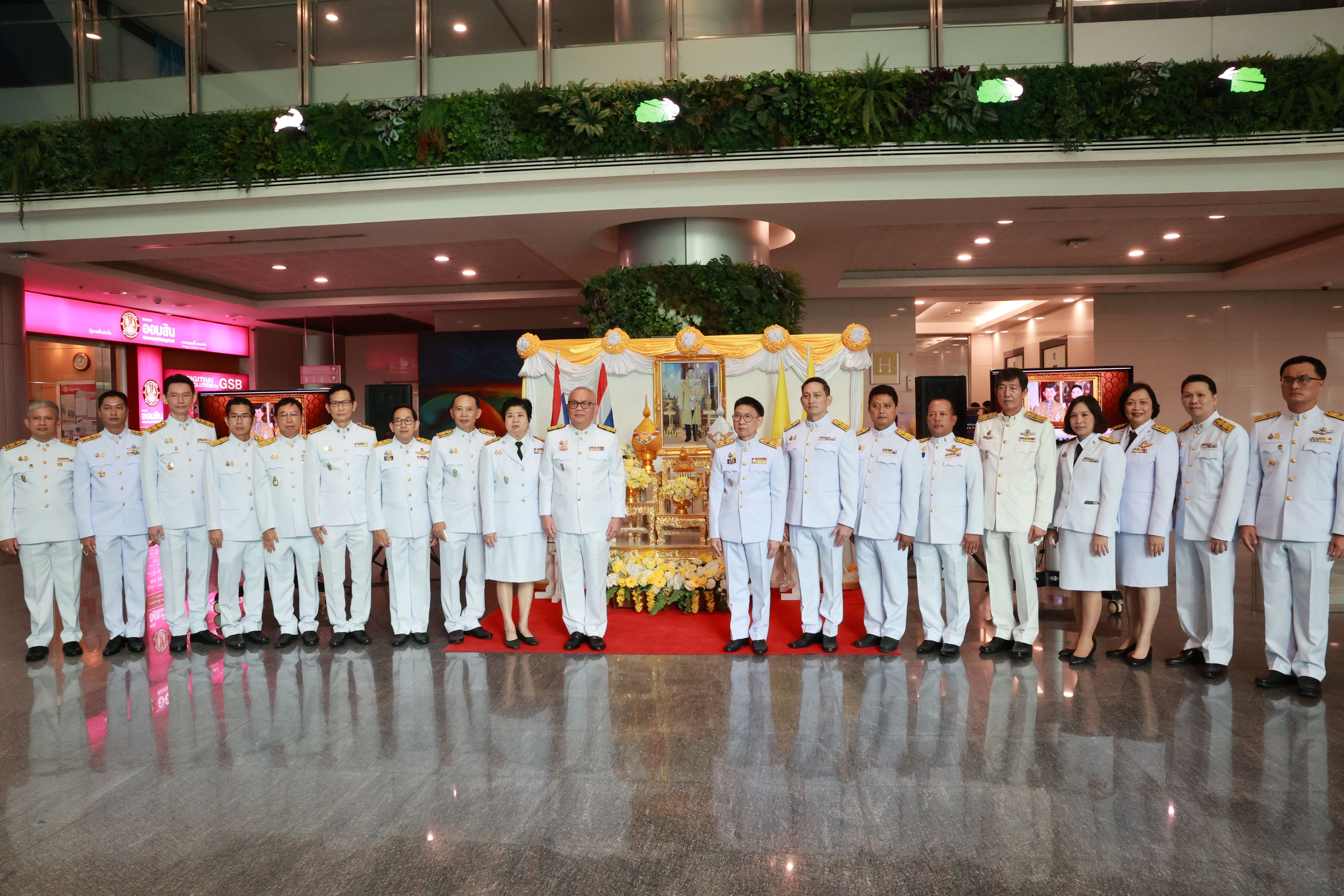 รูปที่ 1