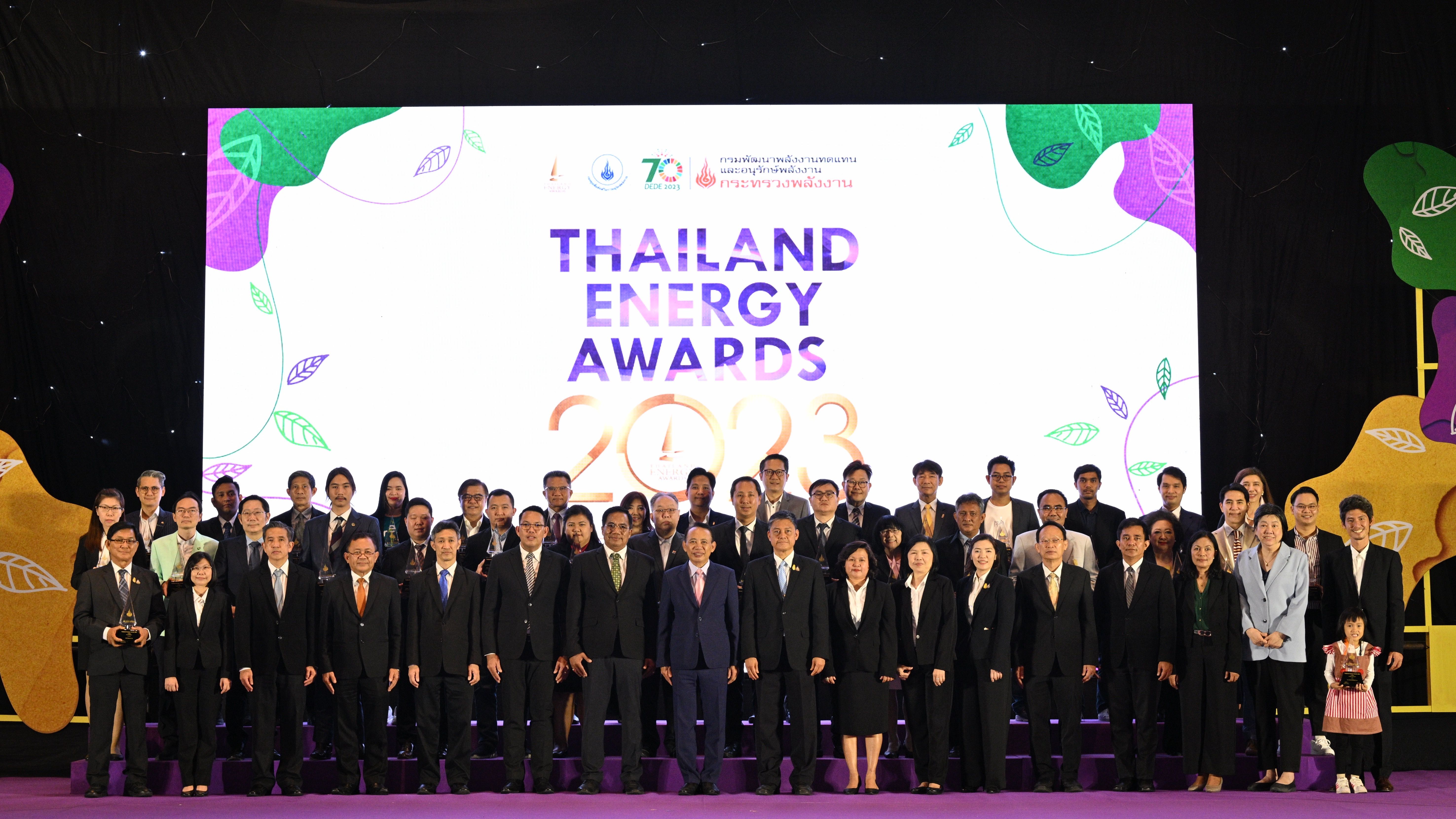 รูปที่ 1