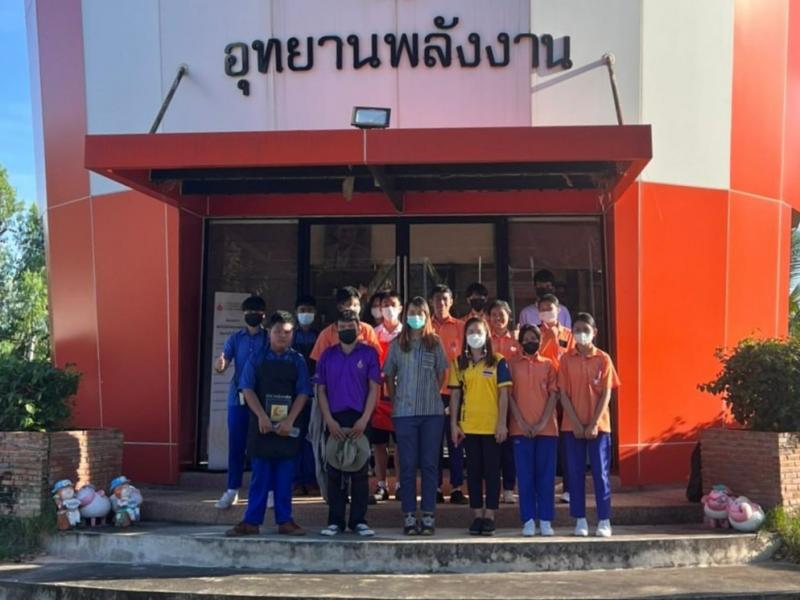 รูปที่ 1