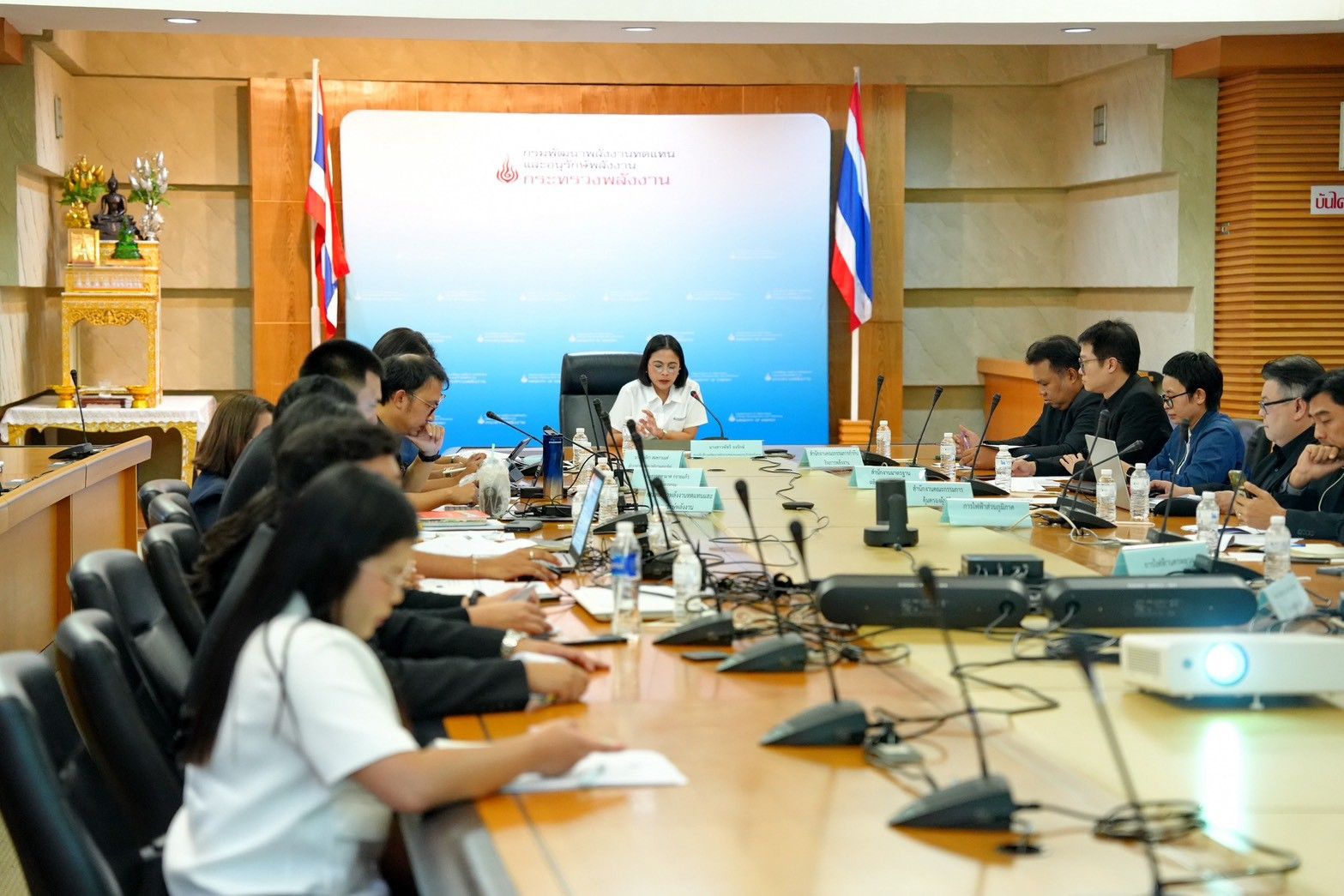 รูปที่ 1