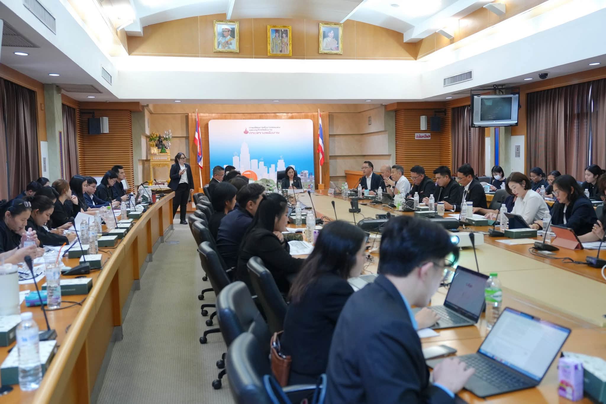 รูปที่ 1