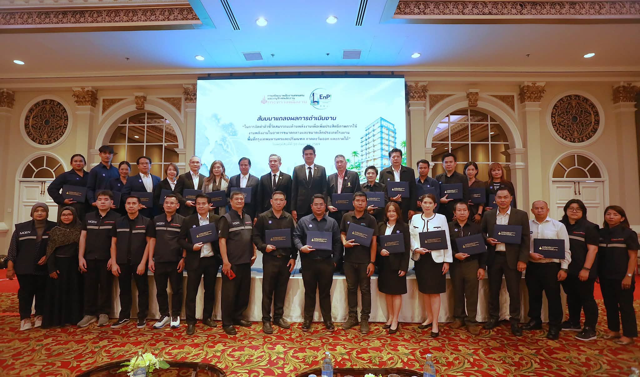 รูปที่ 1