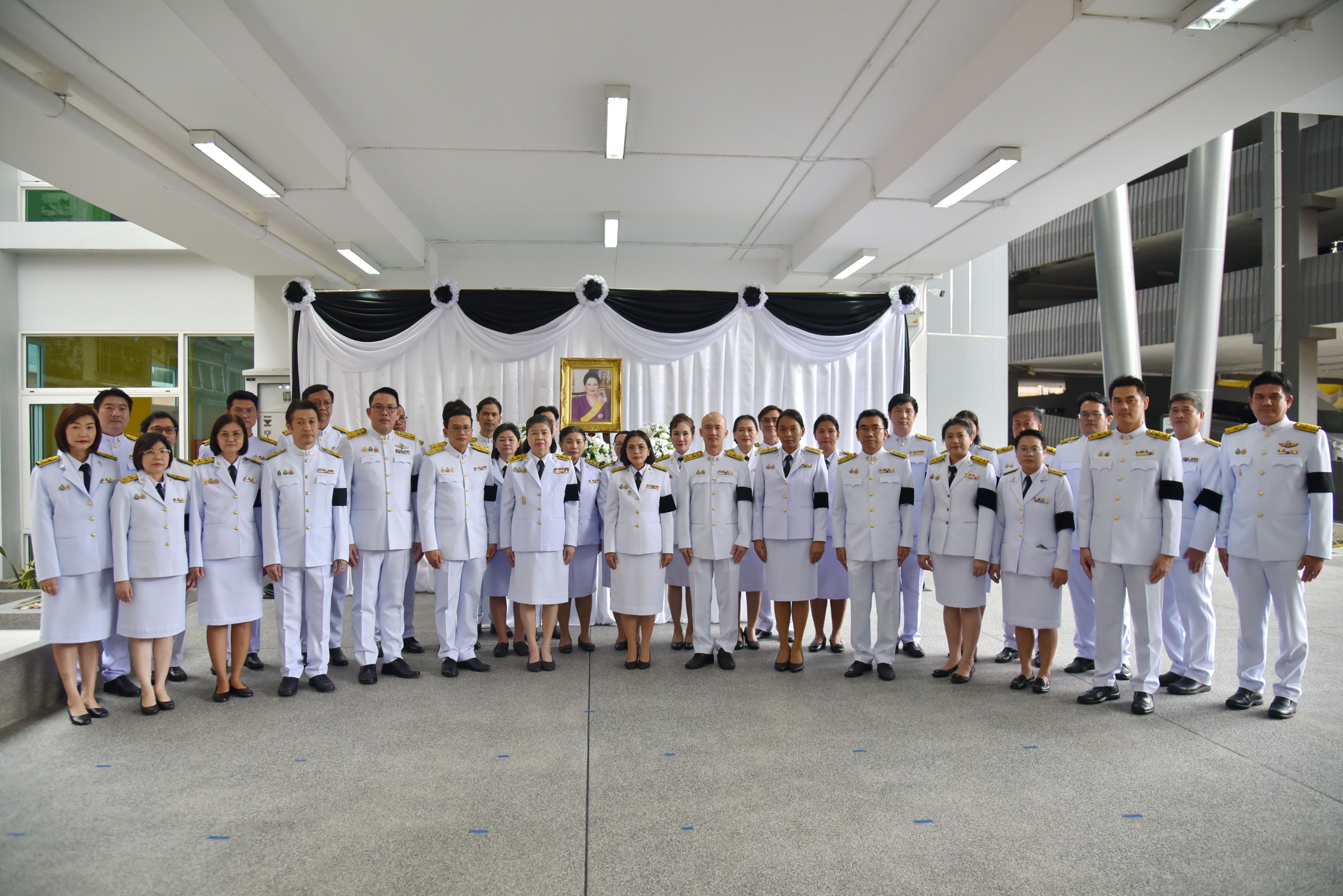 รูปที่ 1