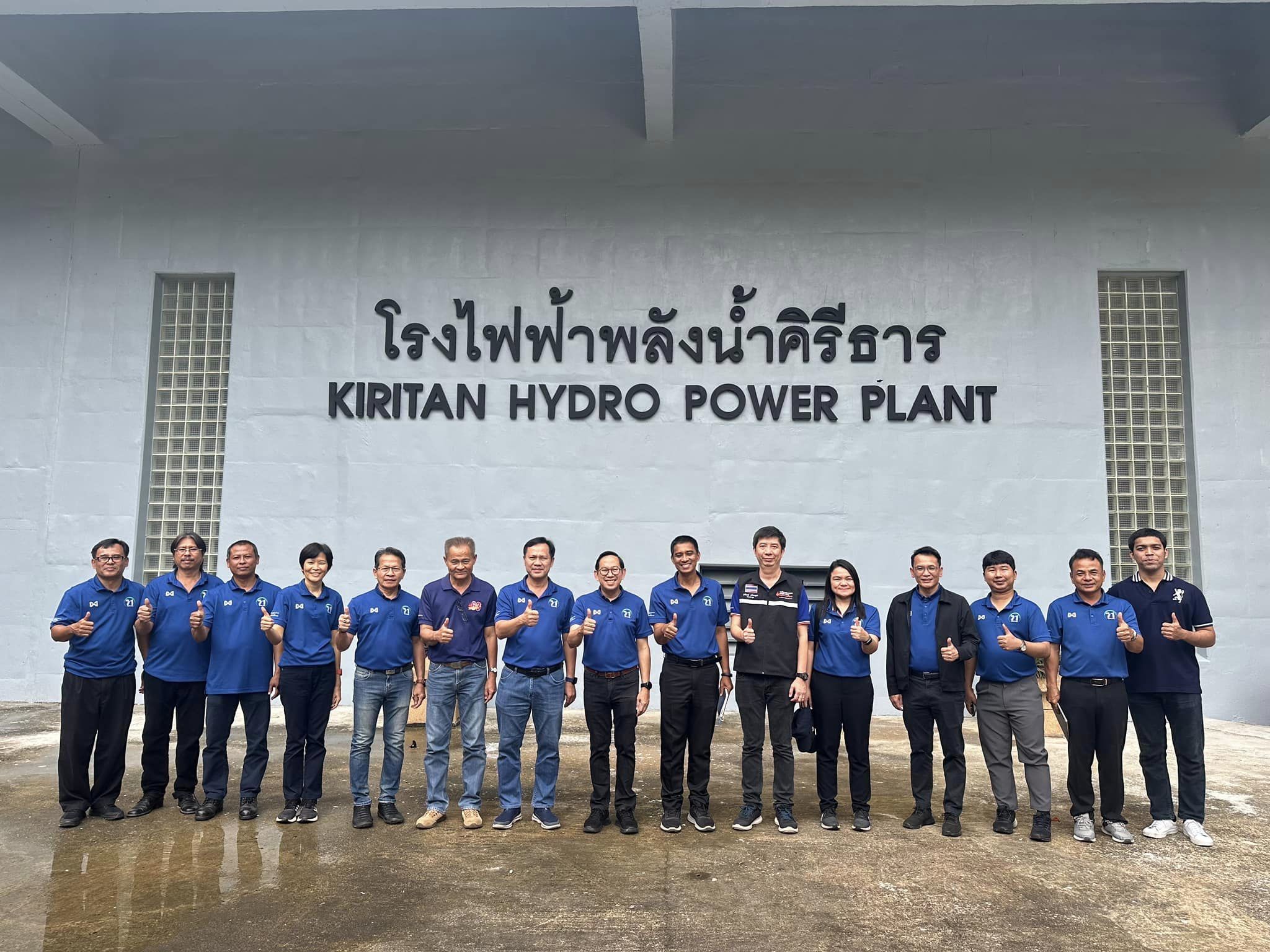 รูปที่ 1