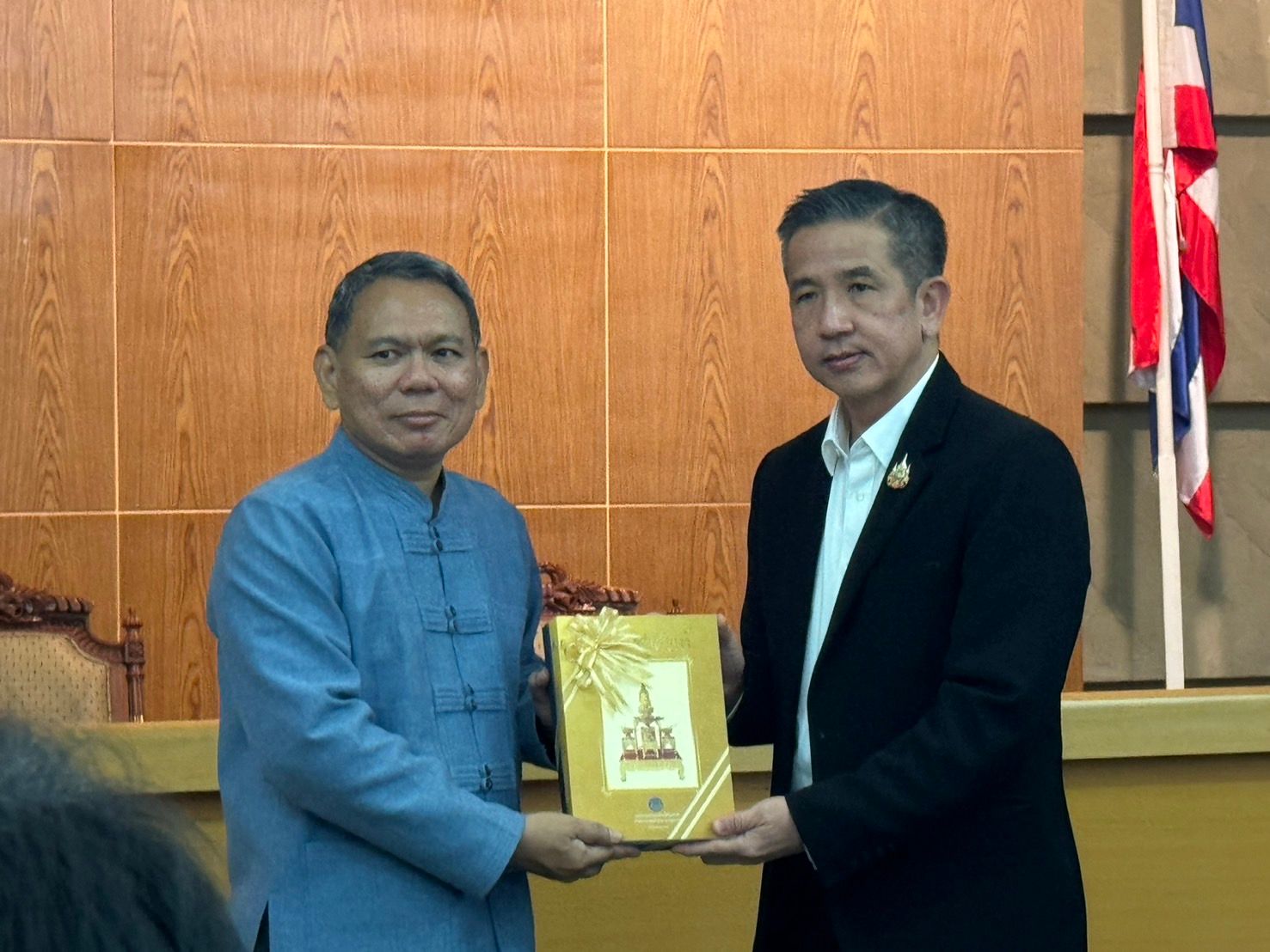 รูปที่ 1