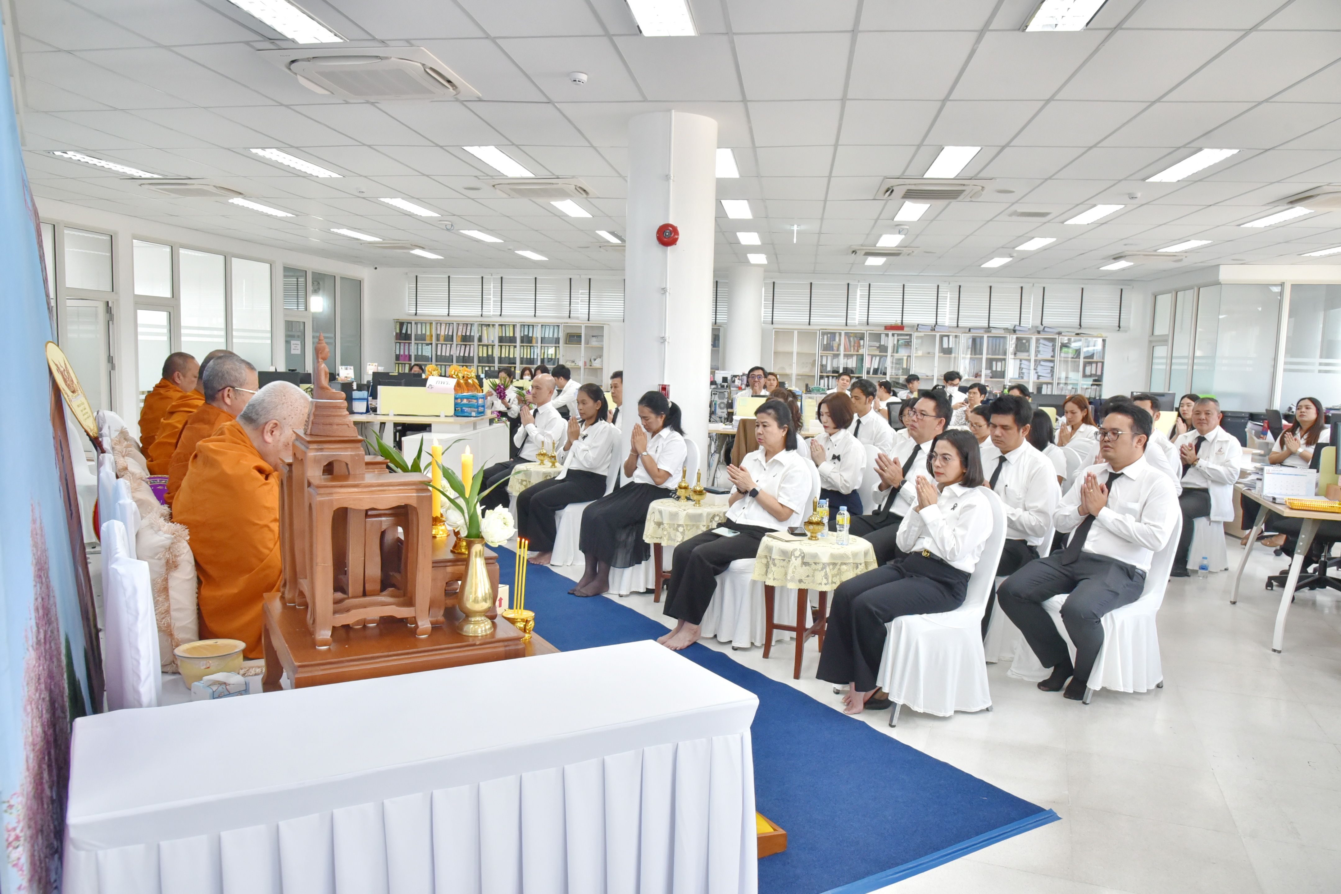 รูปที่ 1