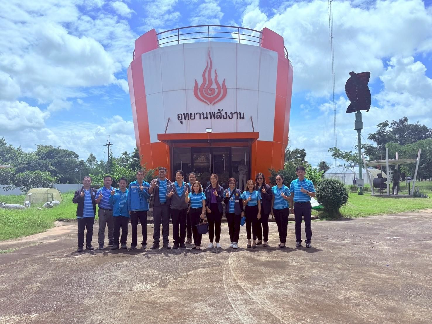 รูปที่ 1