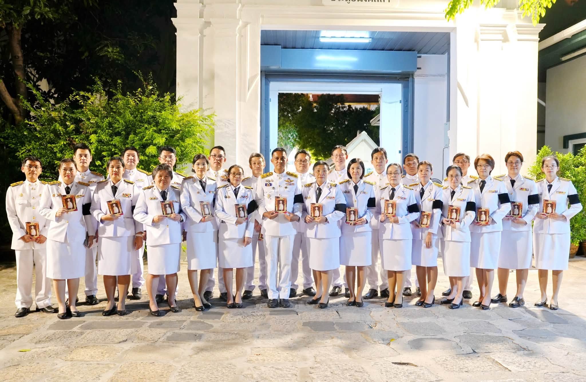 รูปที่ 1