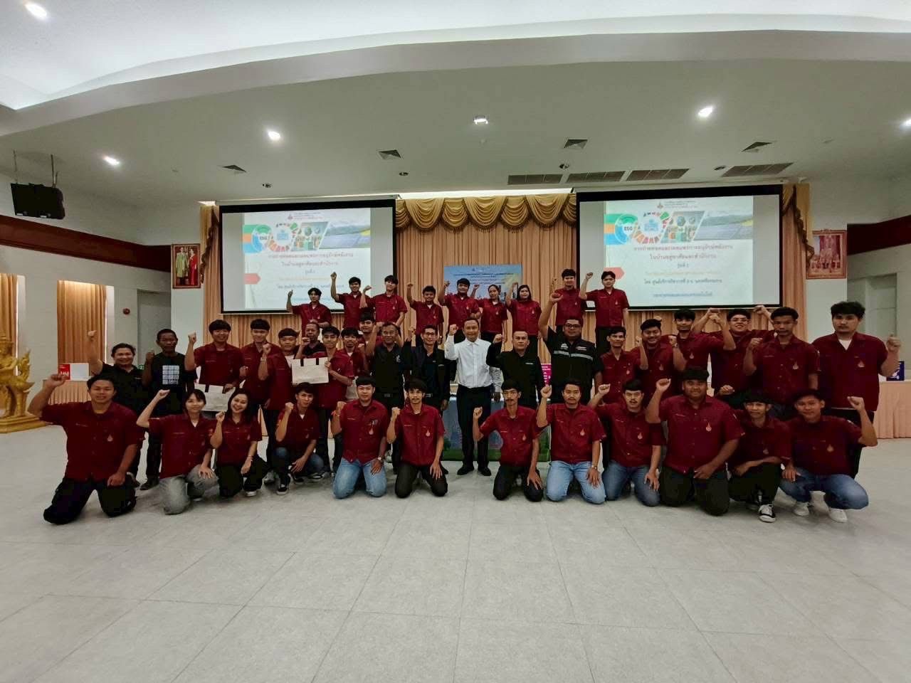 รูปที่ 1