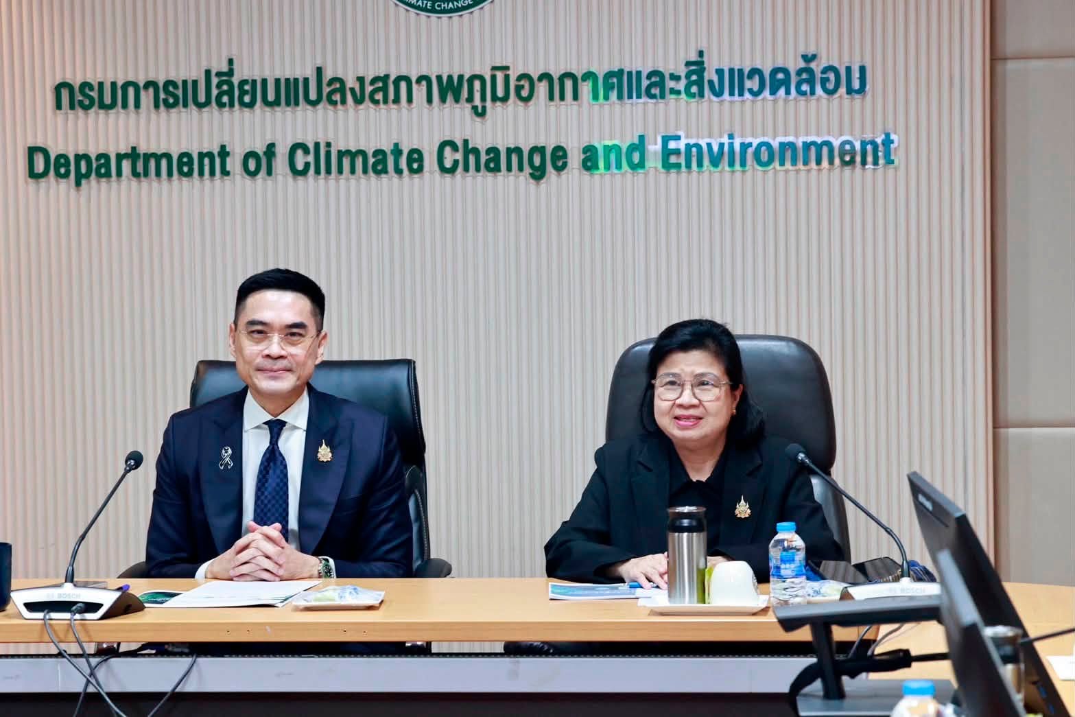 รูปที่ 1