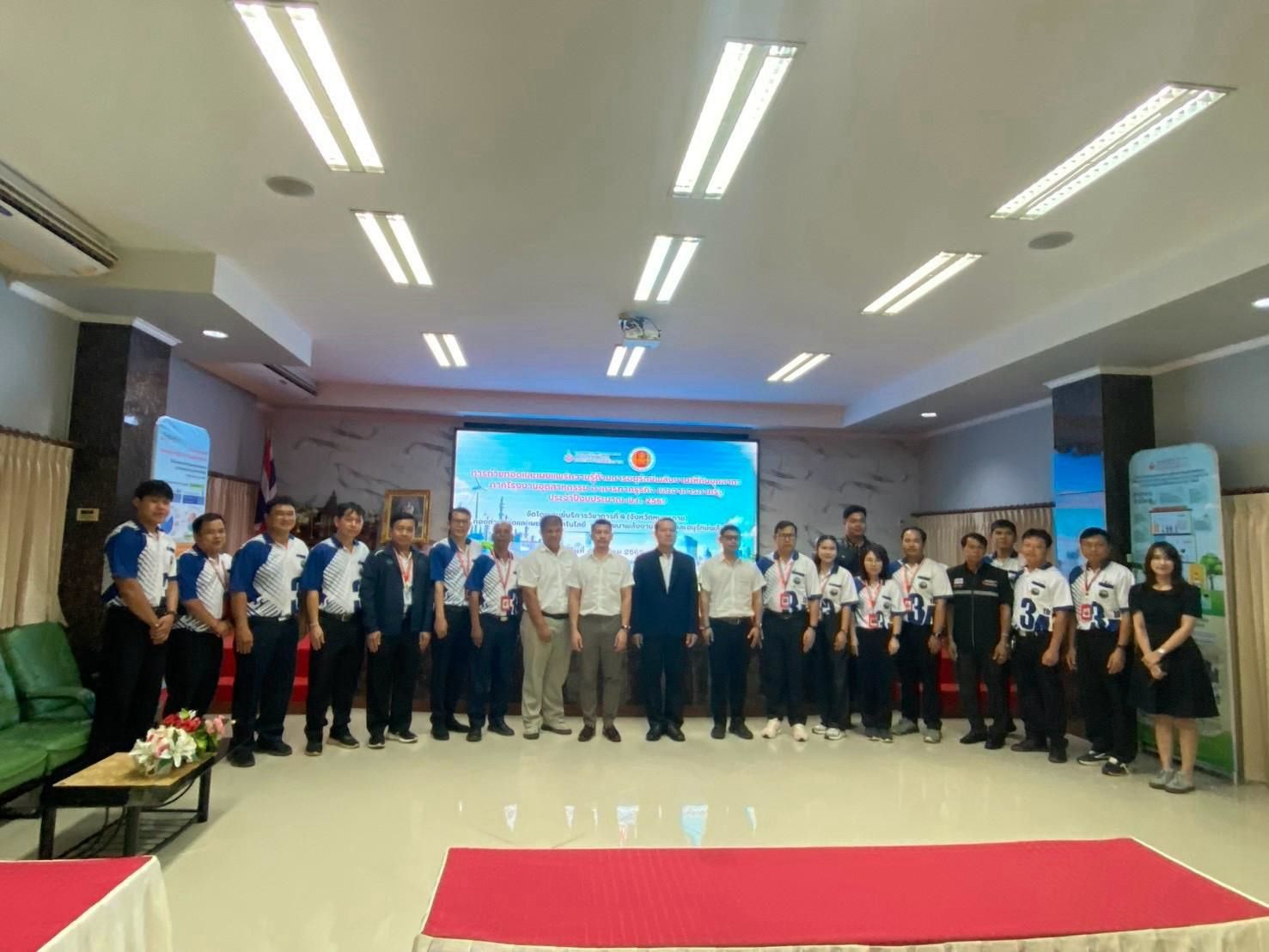 รูปที่ 1