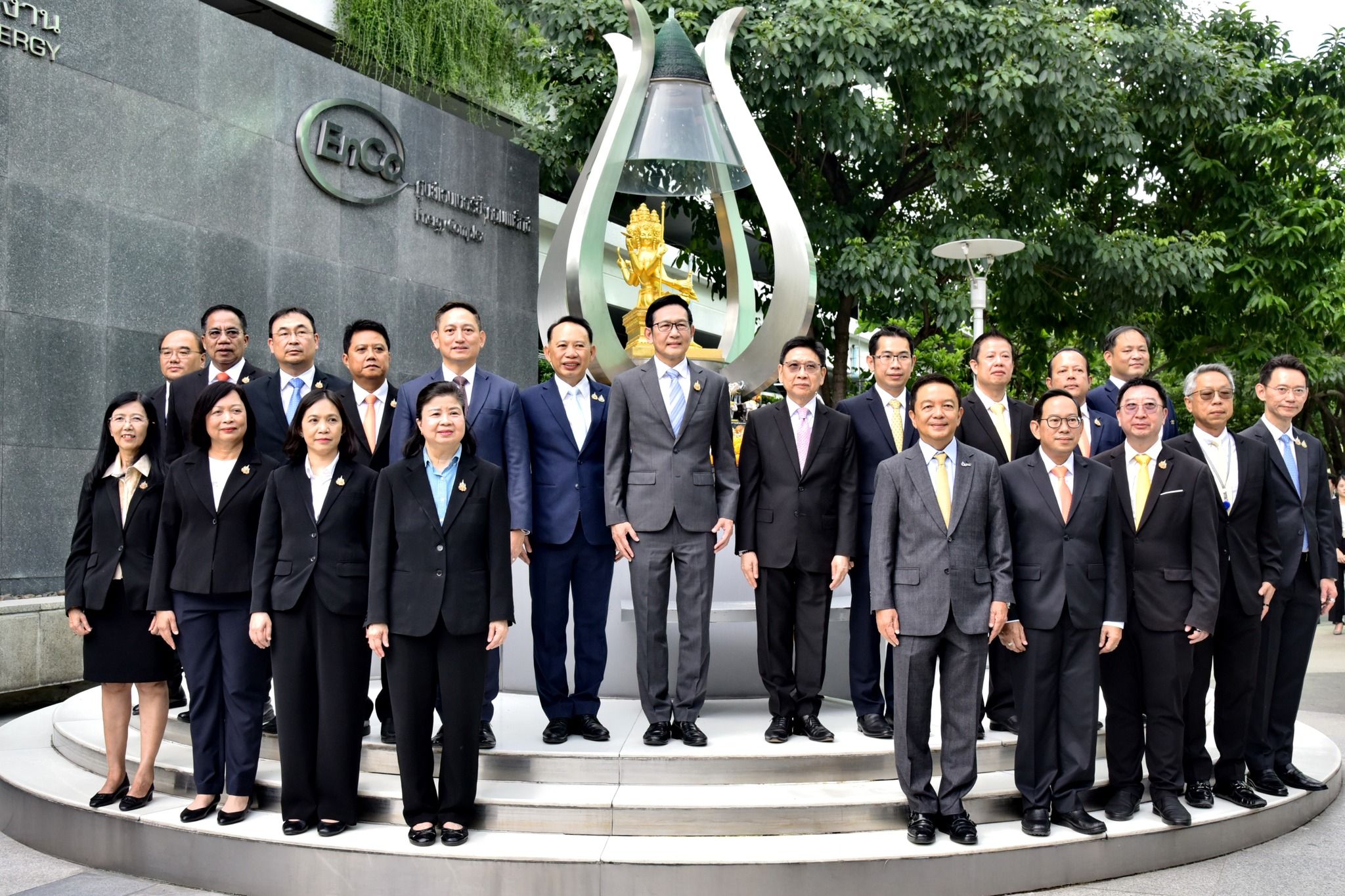 รูปที่ 1