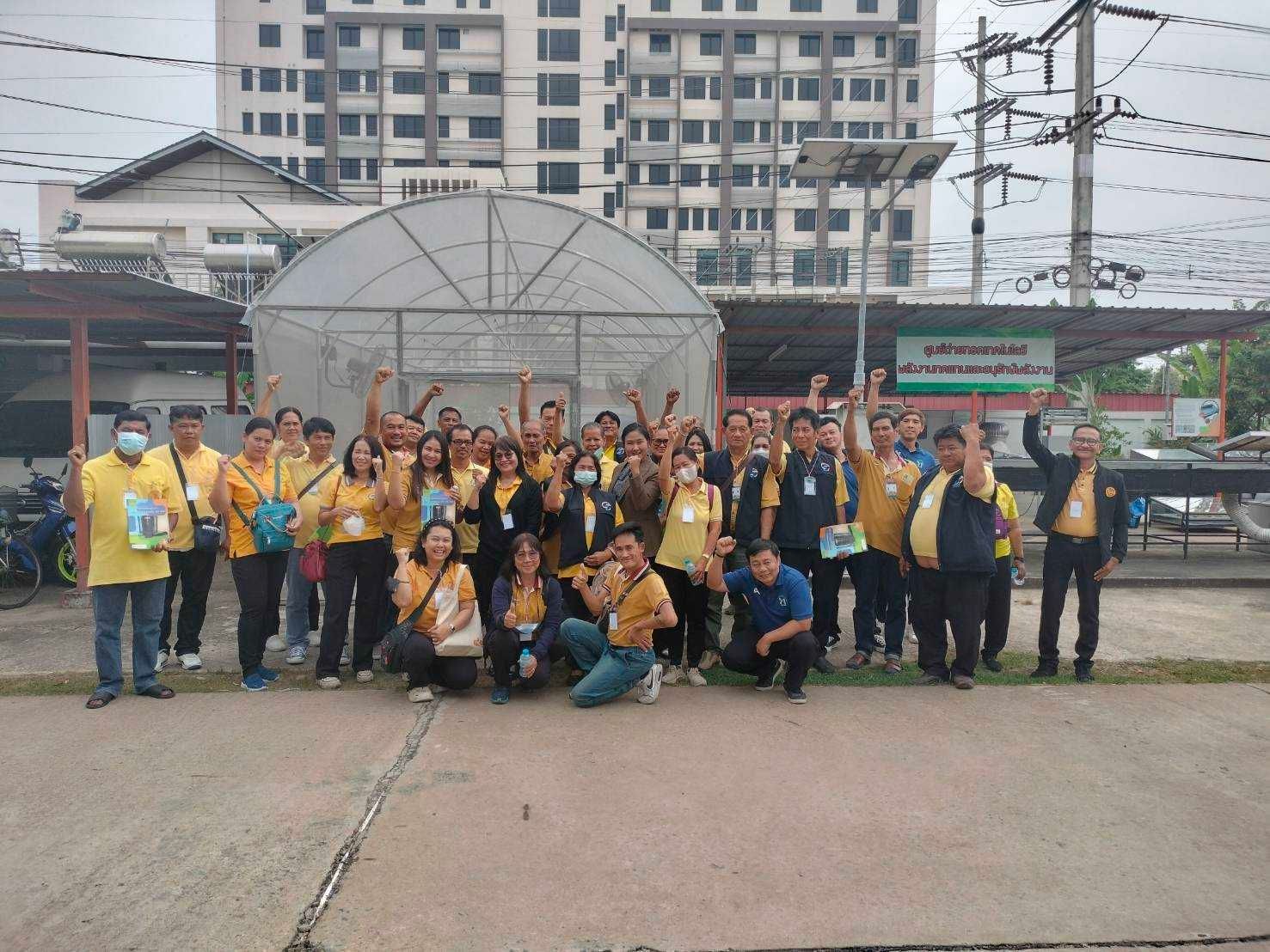 รูปที่ 1