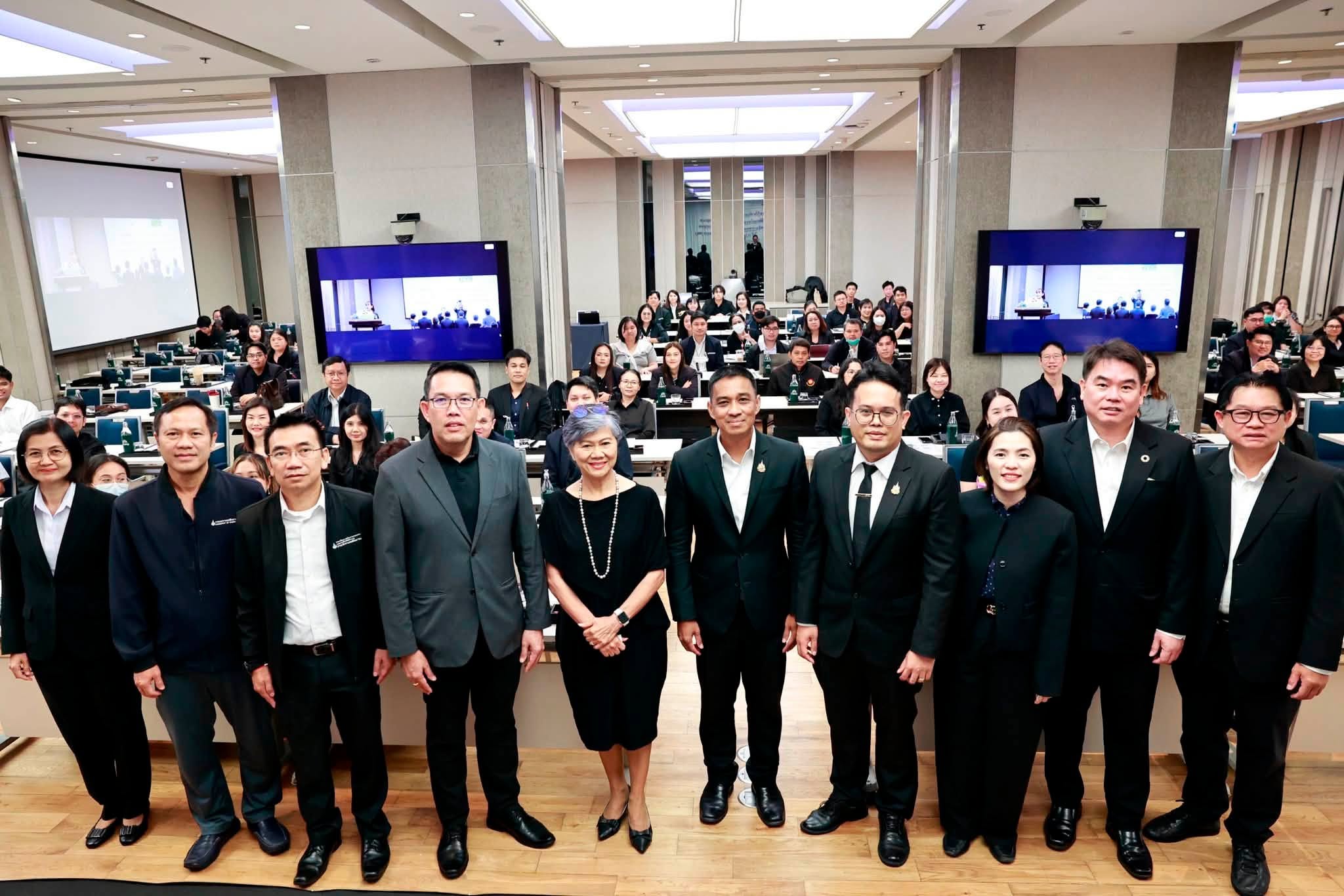รูปที่ 1