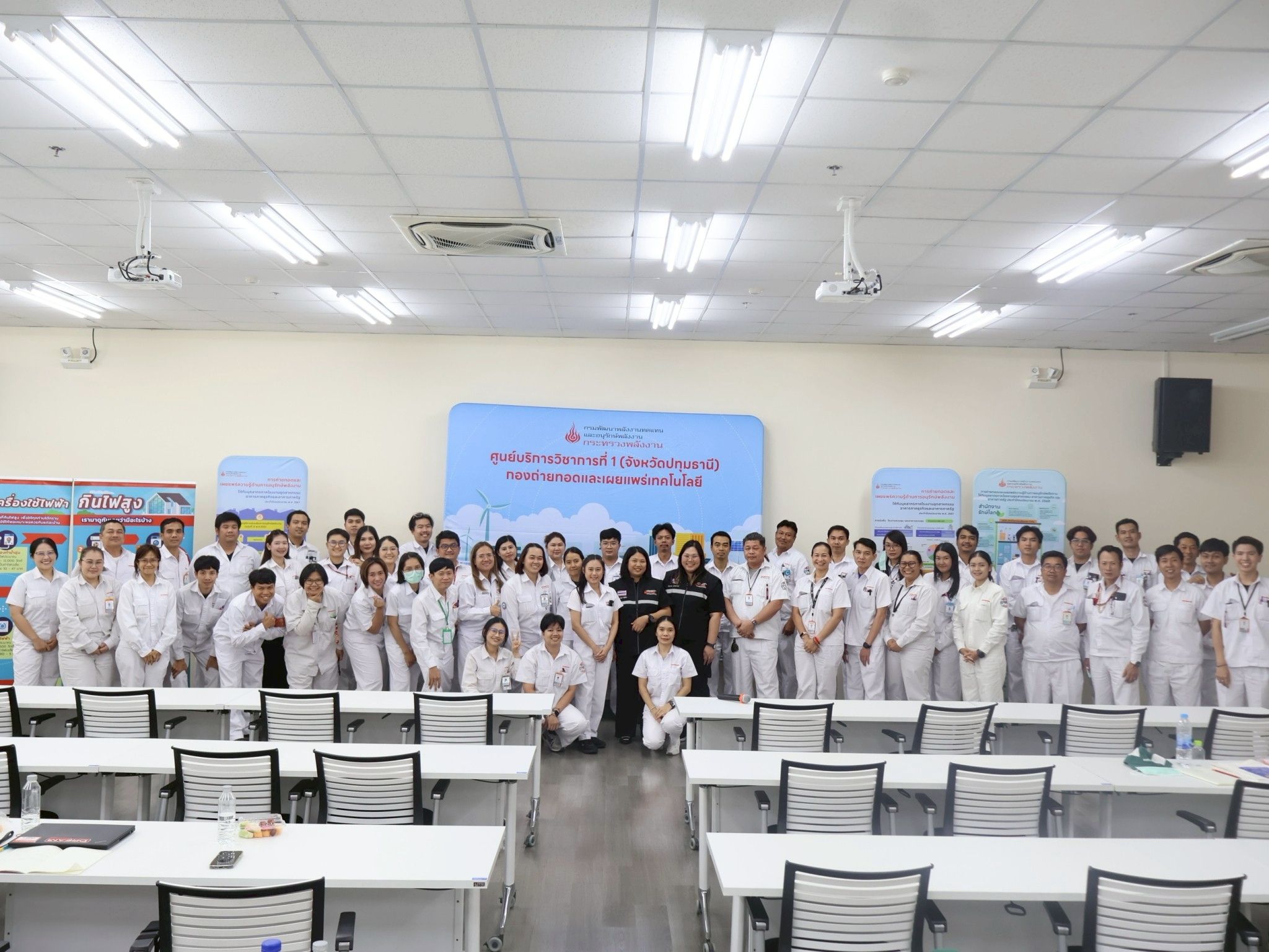 รูปที่ 1
