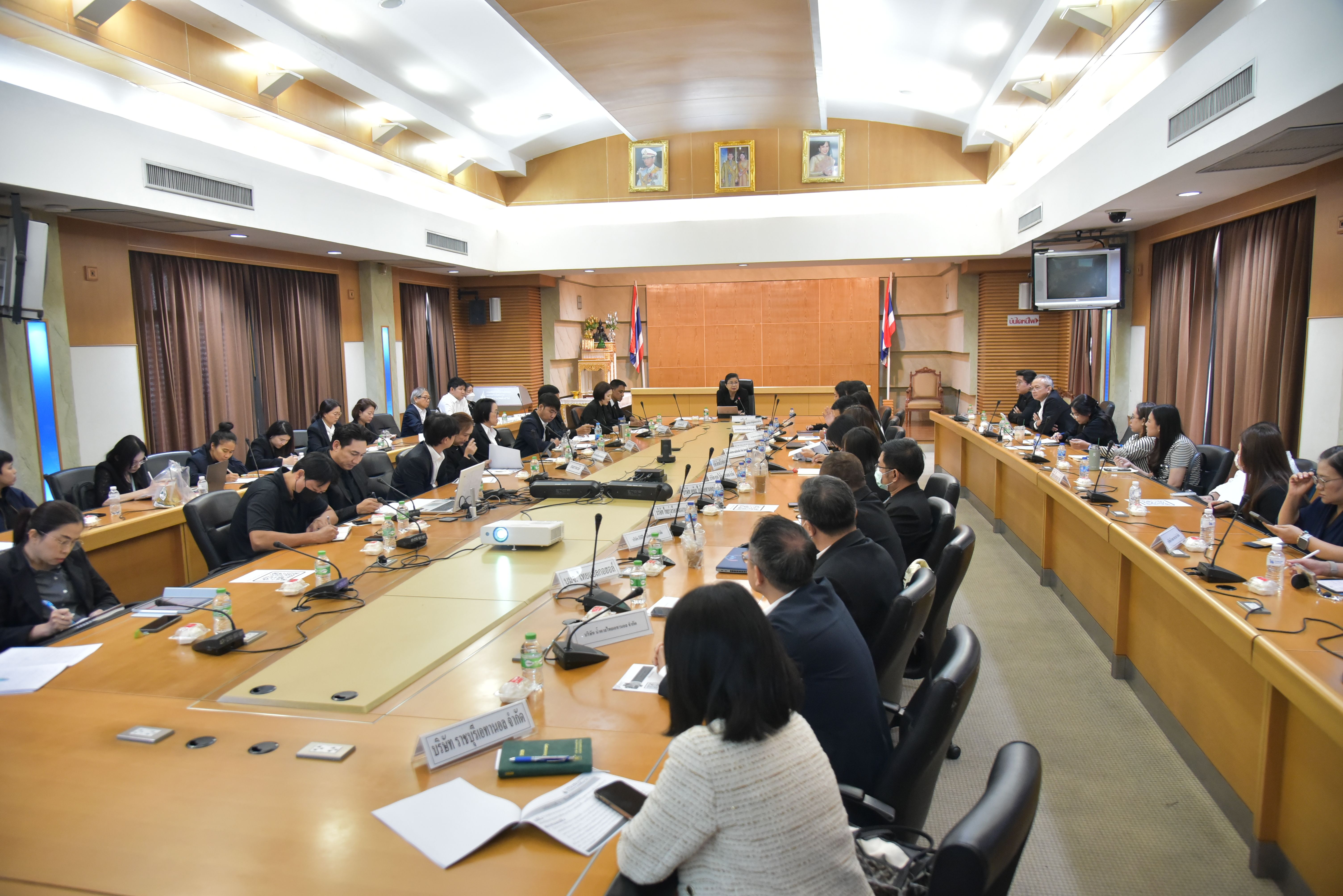 รูปที่ 1
