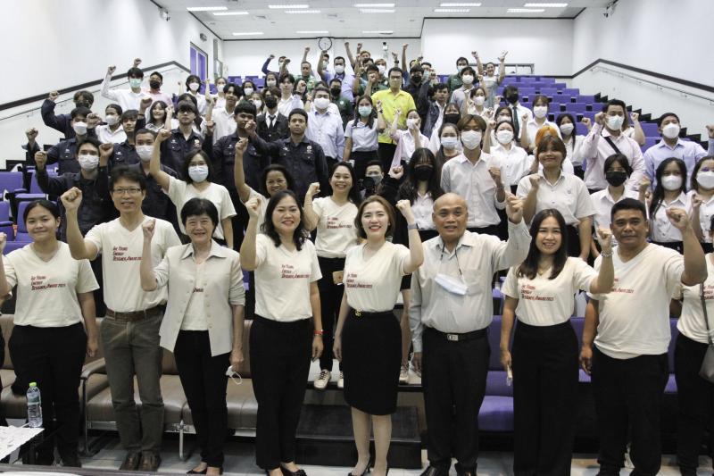 รูปที่ 1
