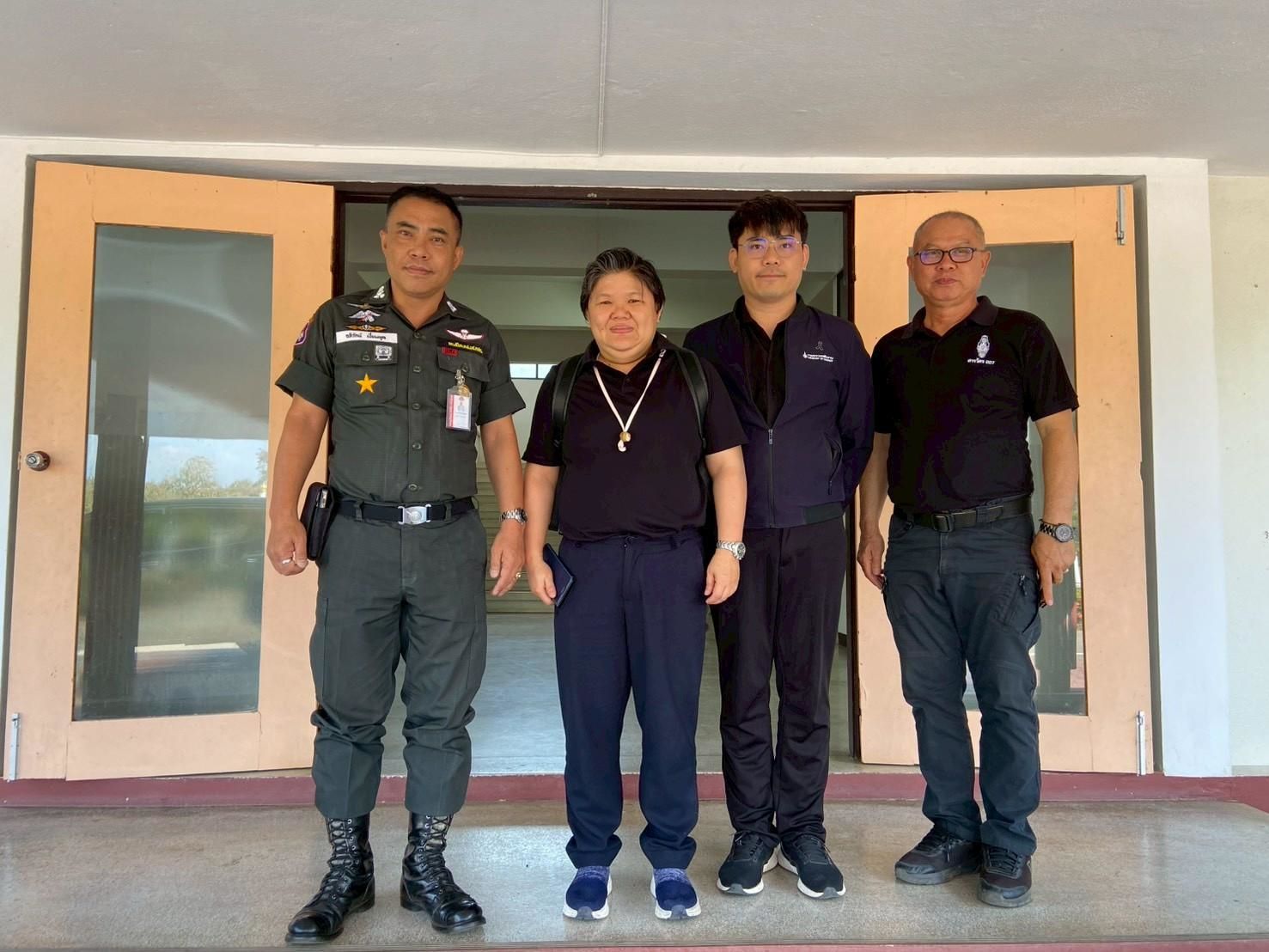 รูปที่ 1