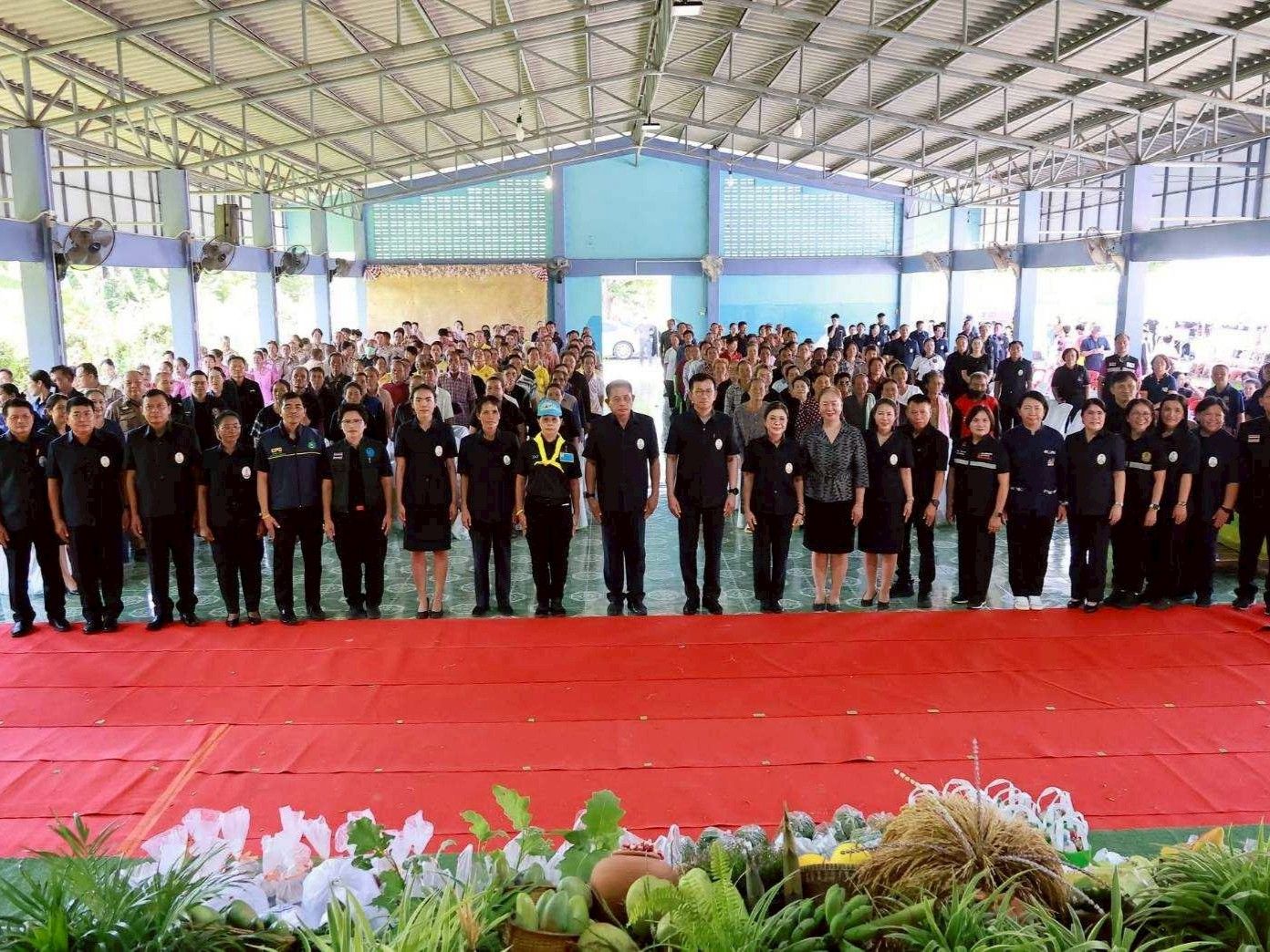 รูปที่ 1