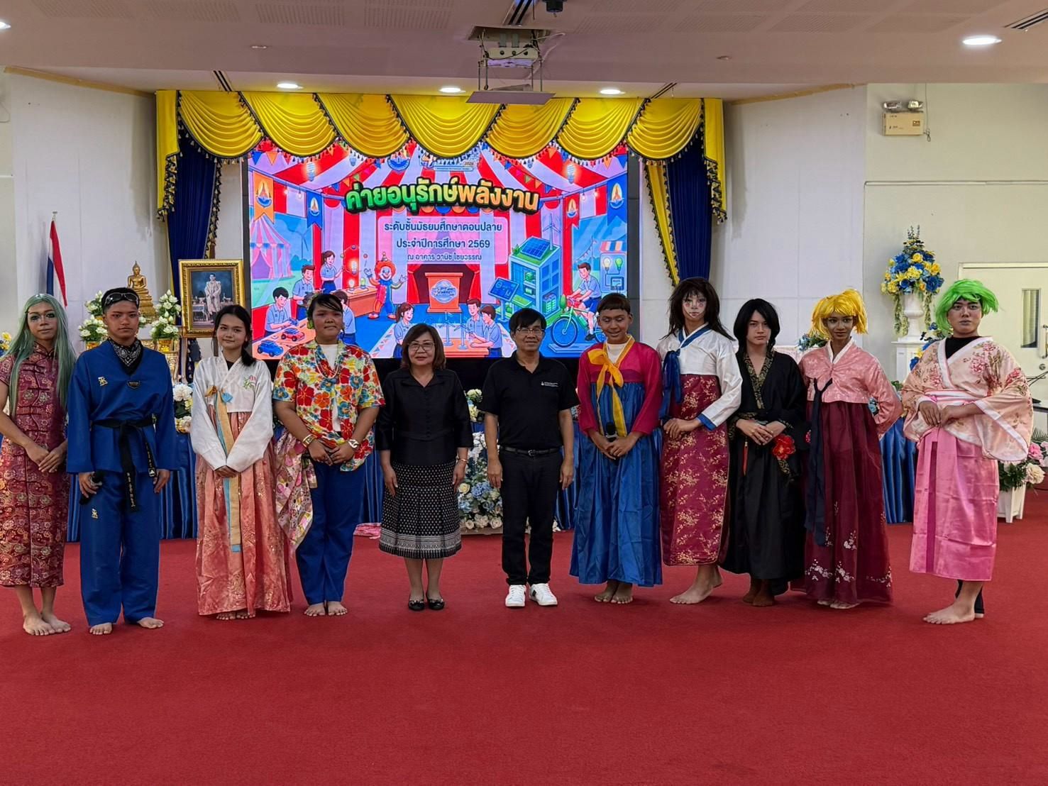 ศูนย์บริการวิชาการที่ 2 (จังหวัดราชบุรี) ได้รับเชิญจากโรงเรียนพระปฐมวิทยาลัย เข้าร่วมเป็นวิทยากรจัดกิจกรรมค่ายอนุรักษ์พลังงาน และจัดนิทรรศการพลังงานทดแทน