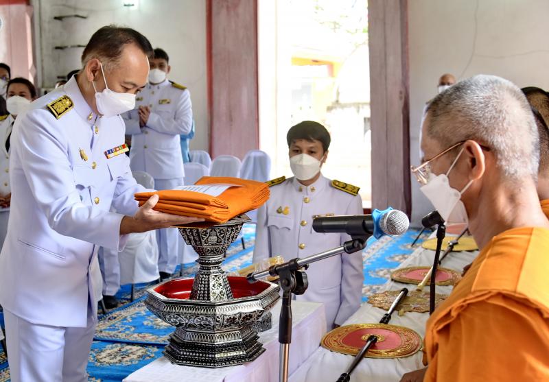 รูปที่ 1