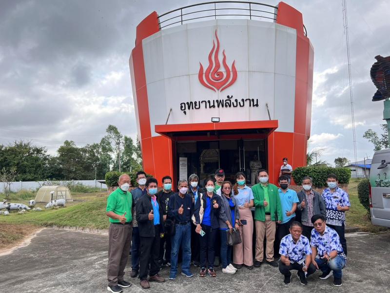 รูปที่ 1