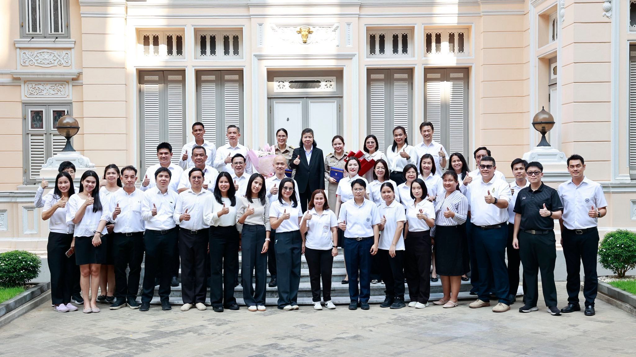 รูปที่ 1