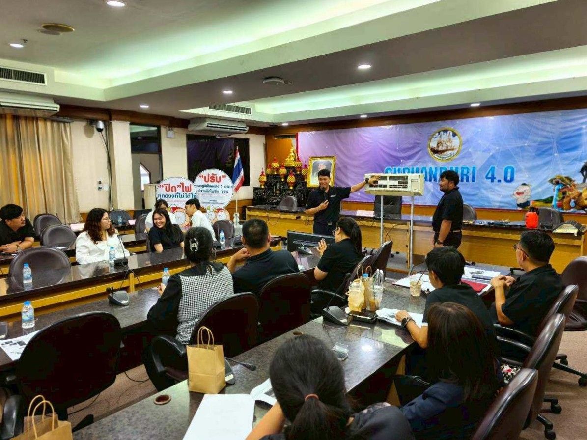 รูปที่ 1