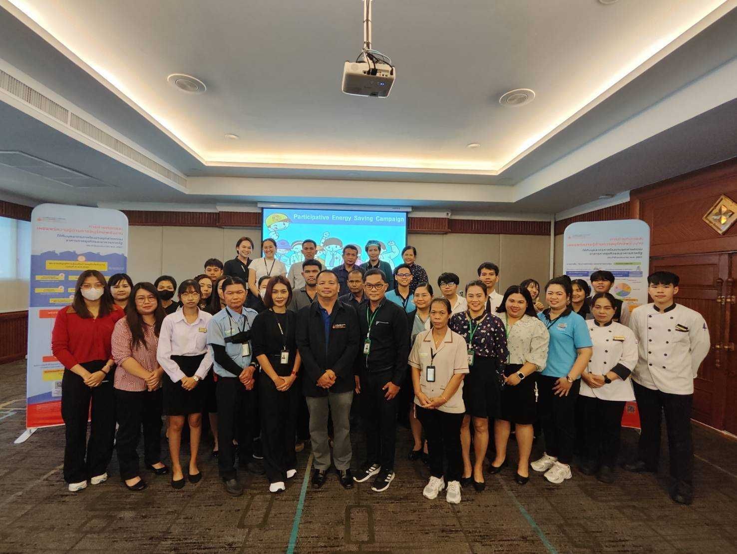 รูปที่ 1