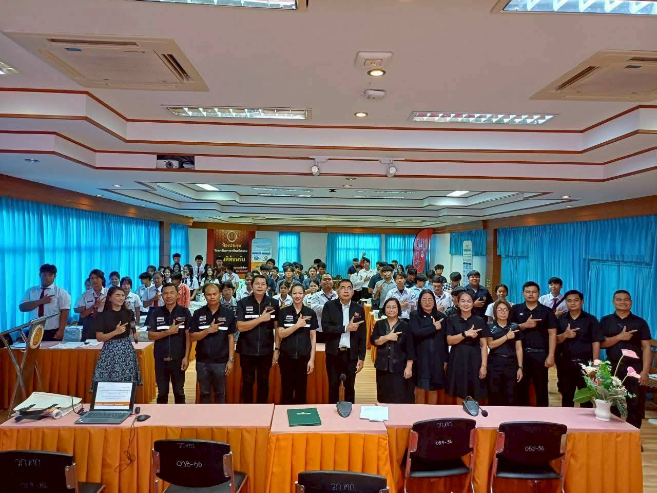 รูปที่ 1