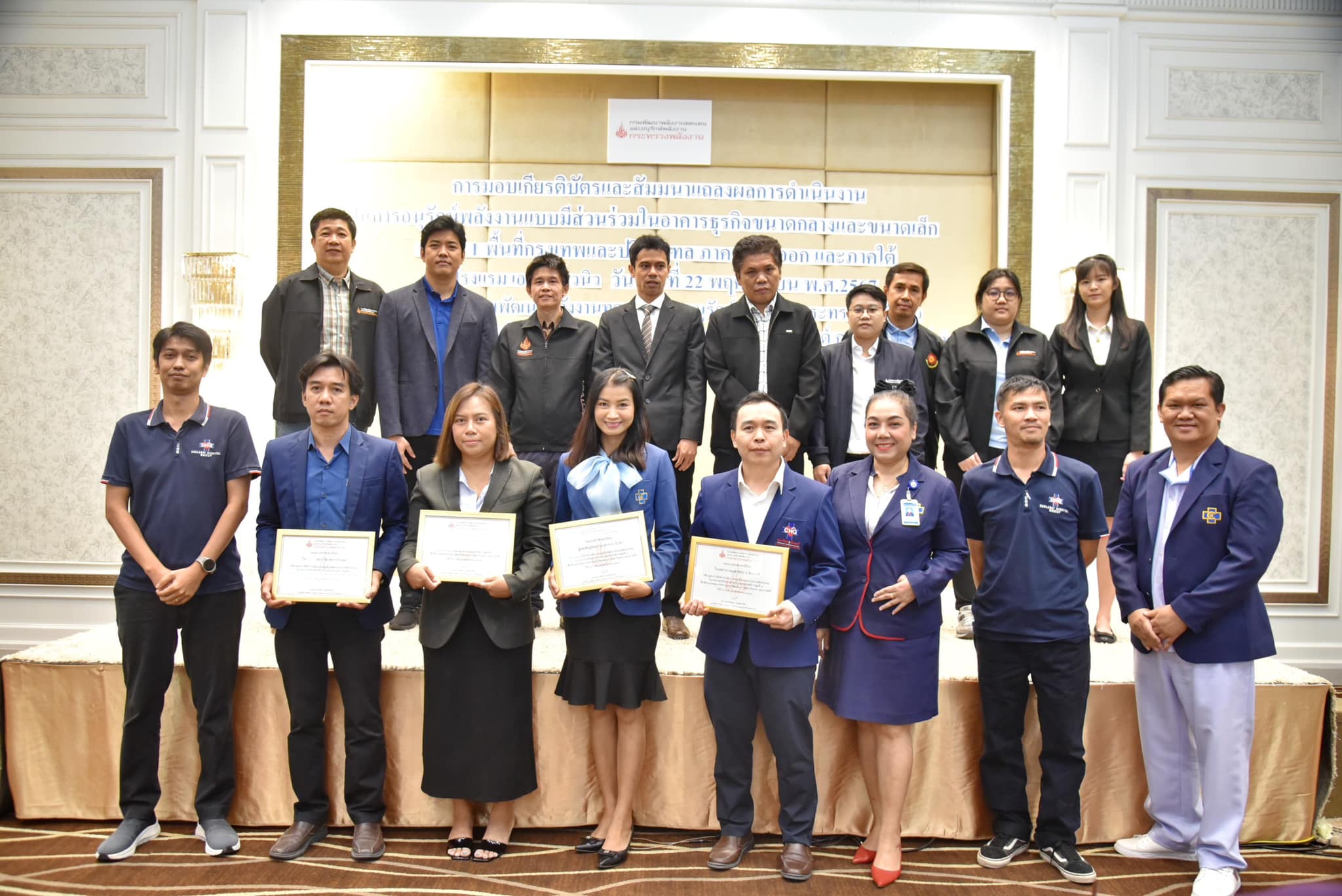 รูปที่ 1