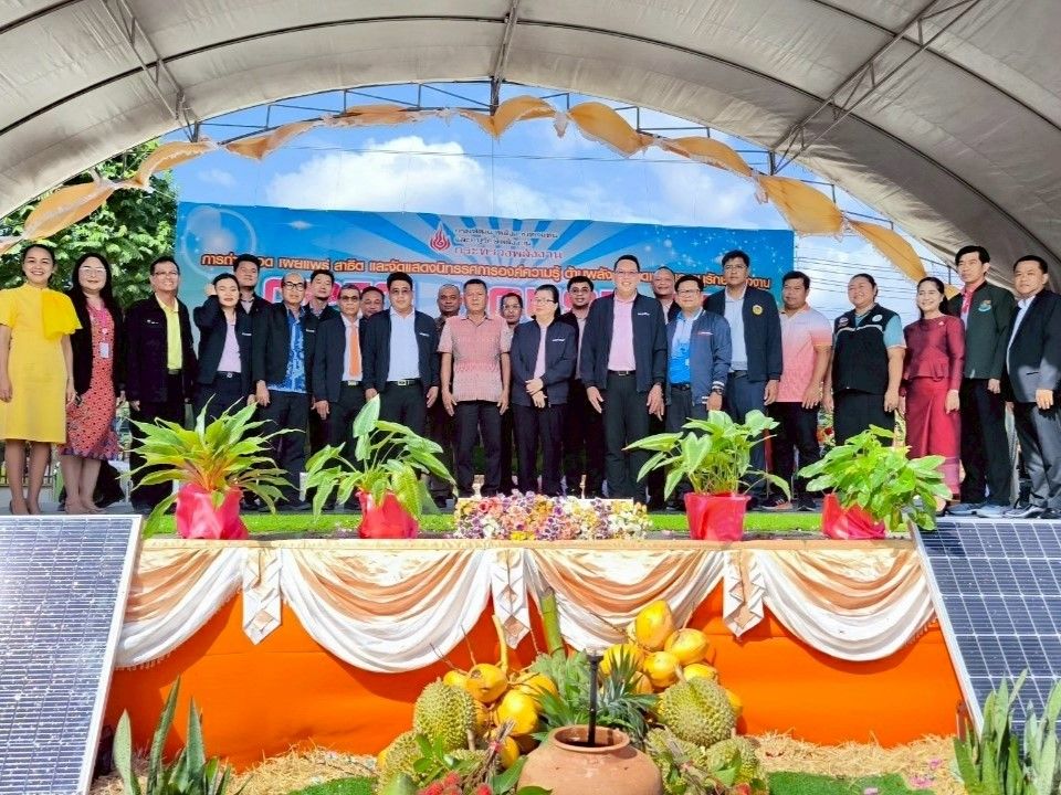 รูปที่ 1