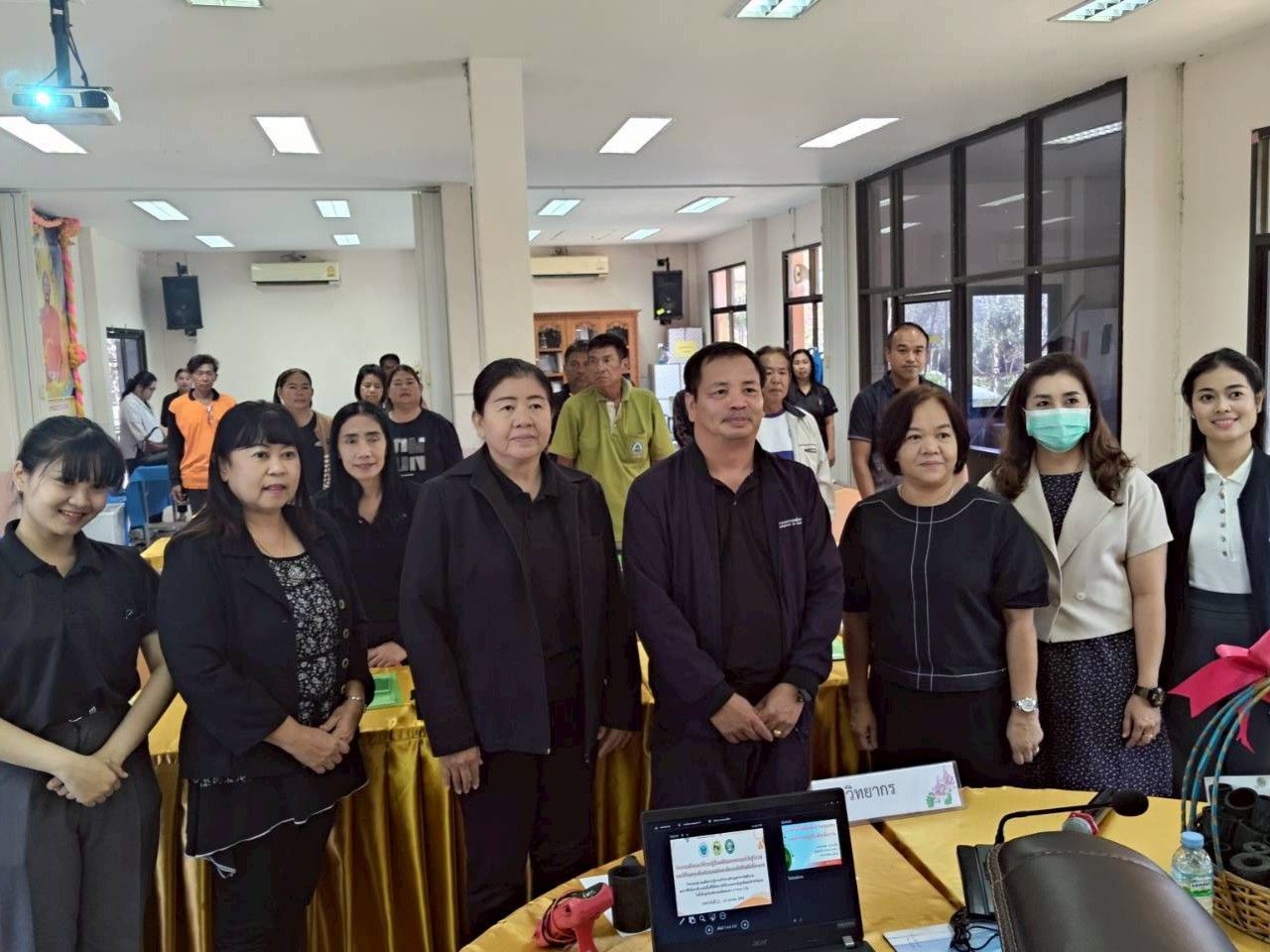 รูปที่ 1