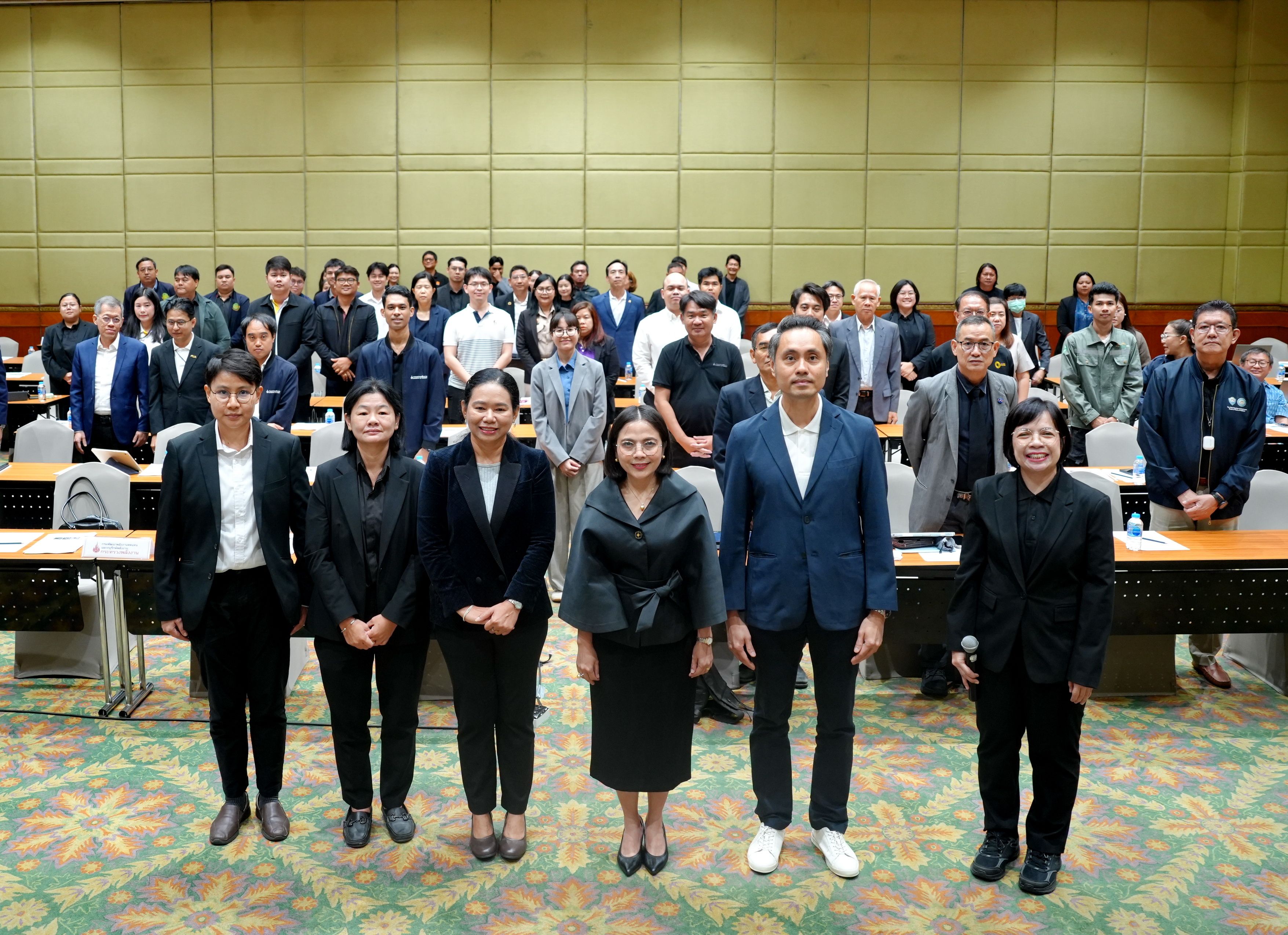 รูปที่ 1