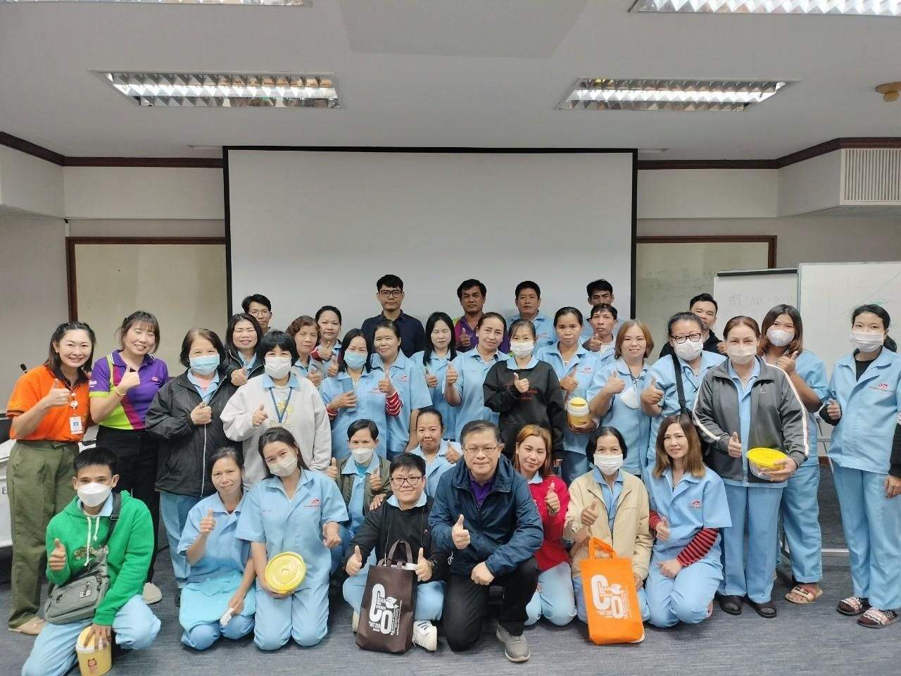 รูปที่ 1