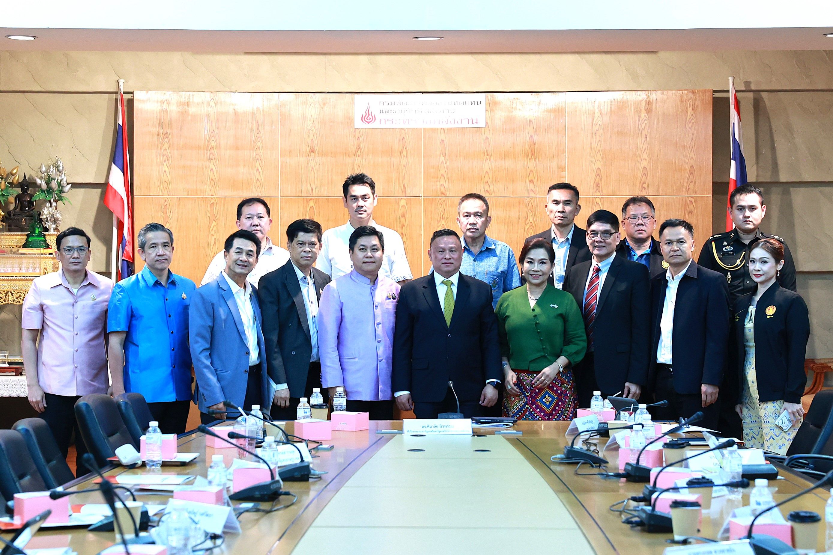 รูปที่ 1