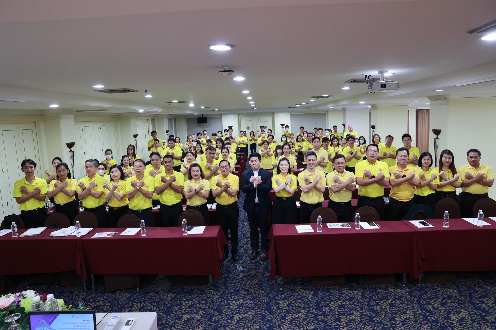 รูปที่ 1