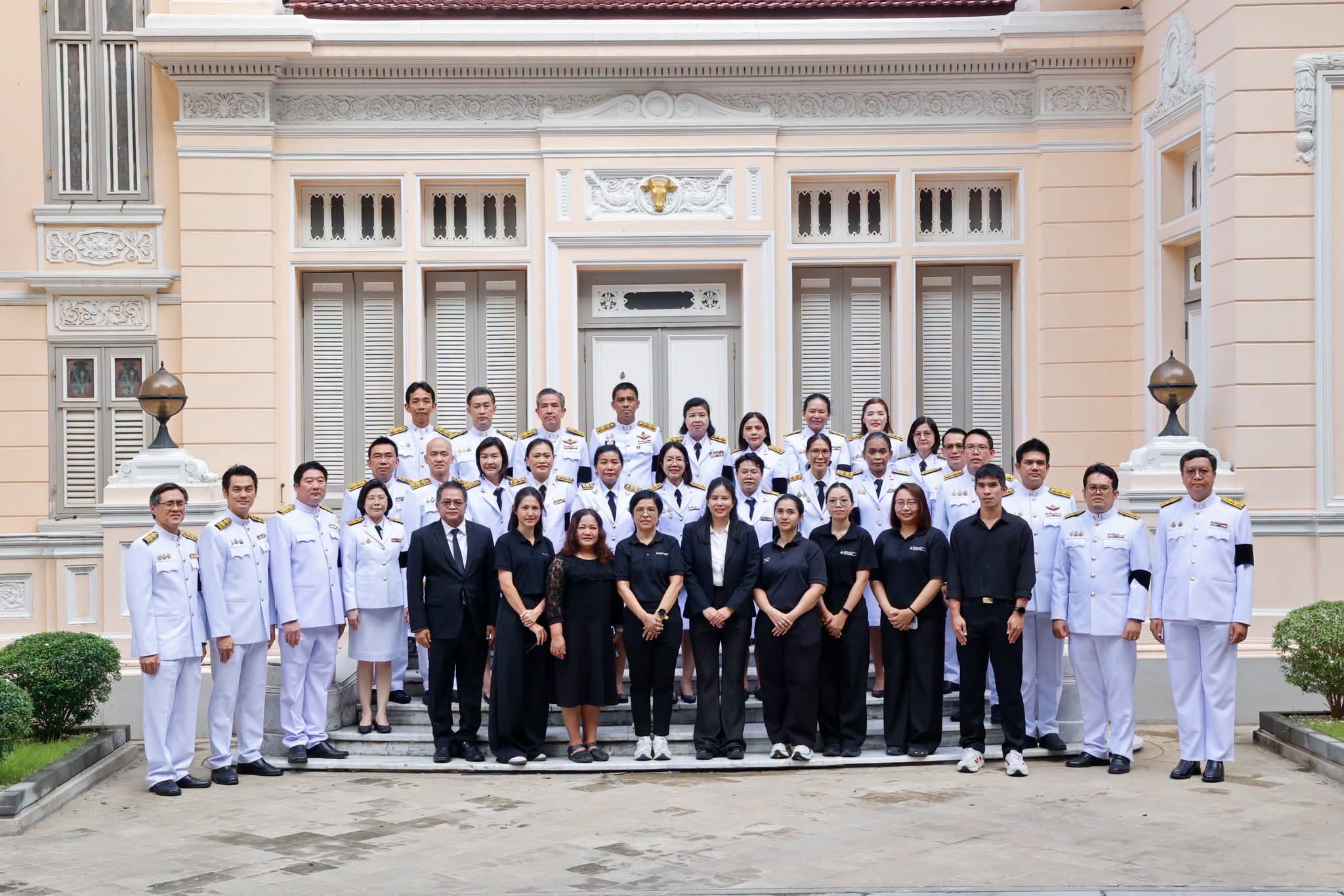 รูปที่ 1