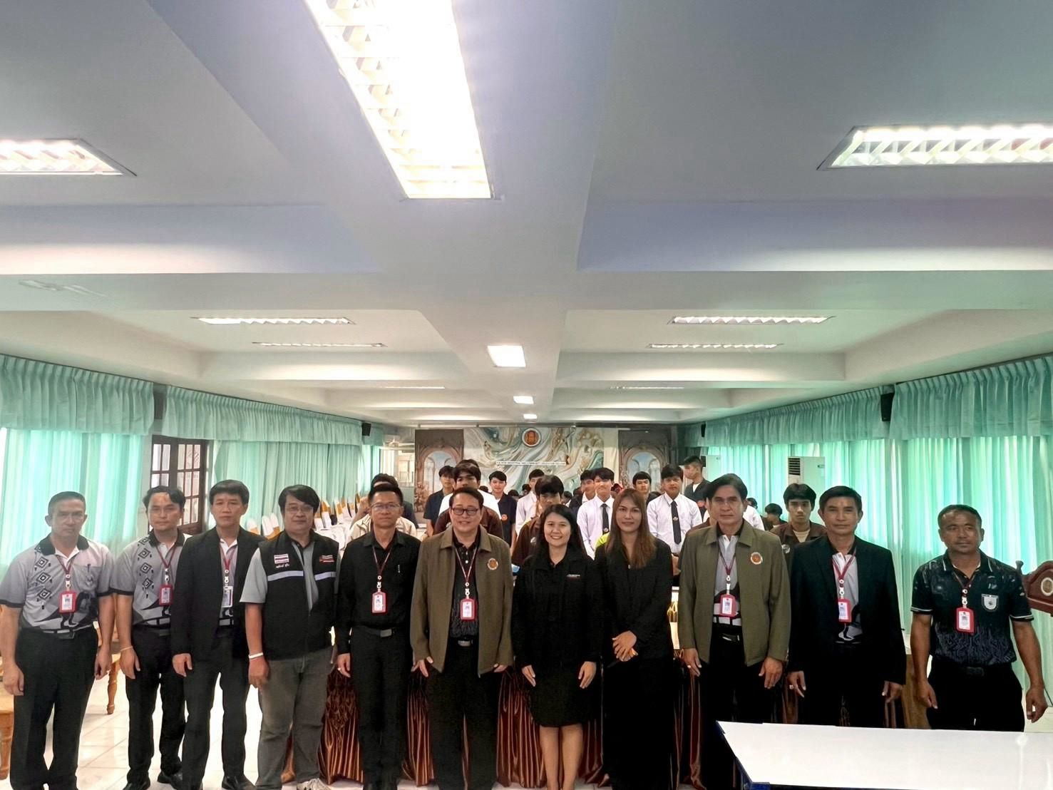 รูปที่ 1