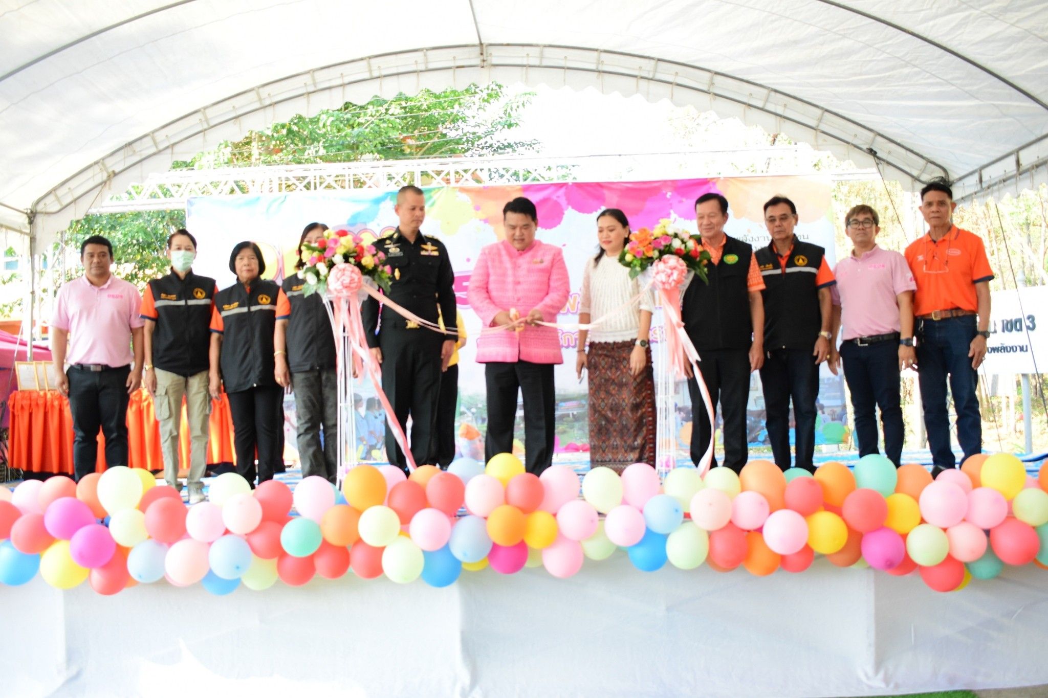 รูปที่ 1