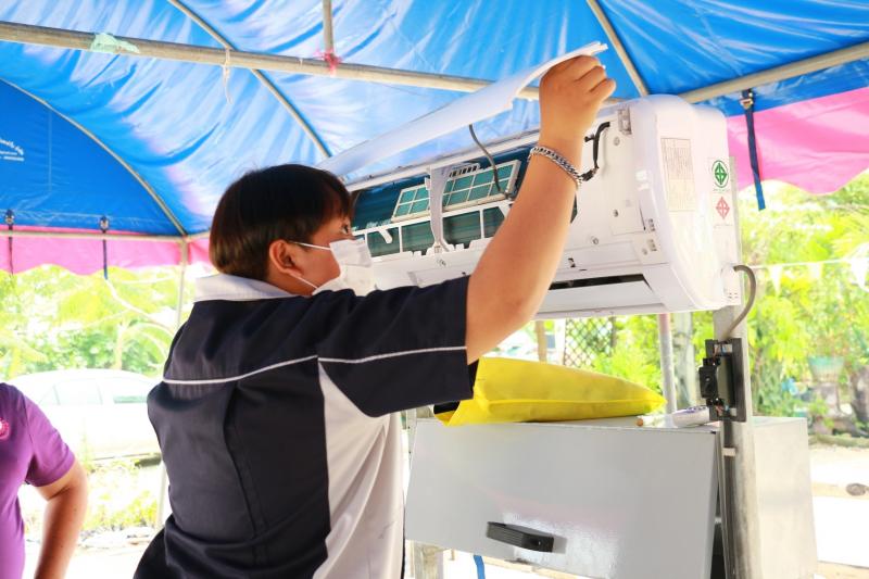 รูปที่ 1
