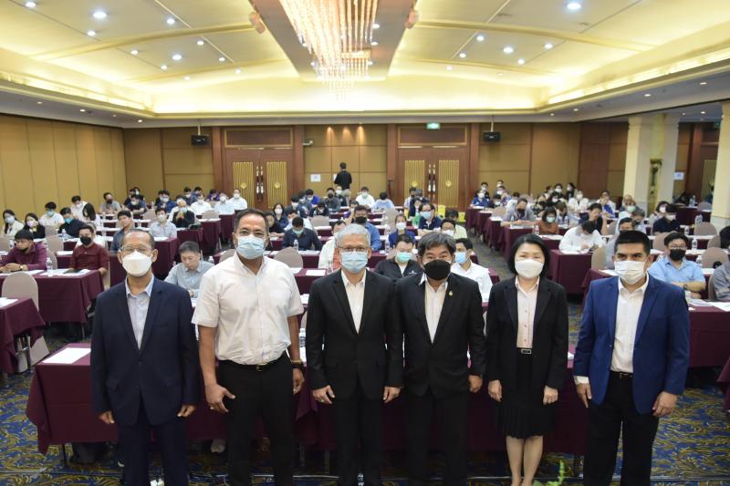 รูปที่ 1