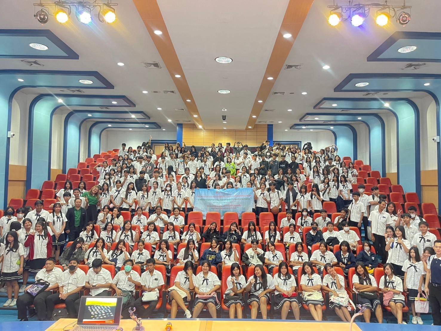 รูปที่ 1
